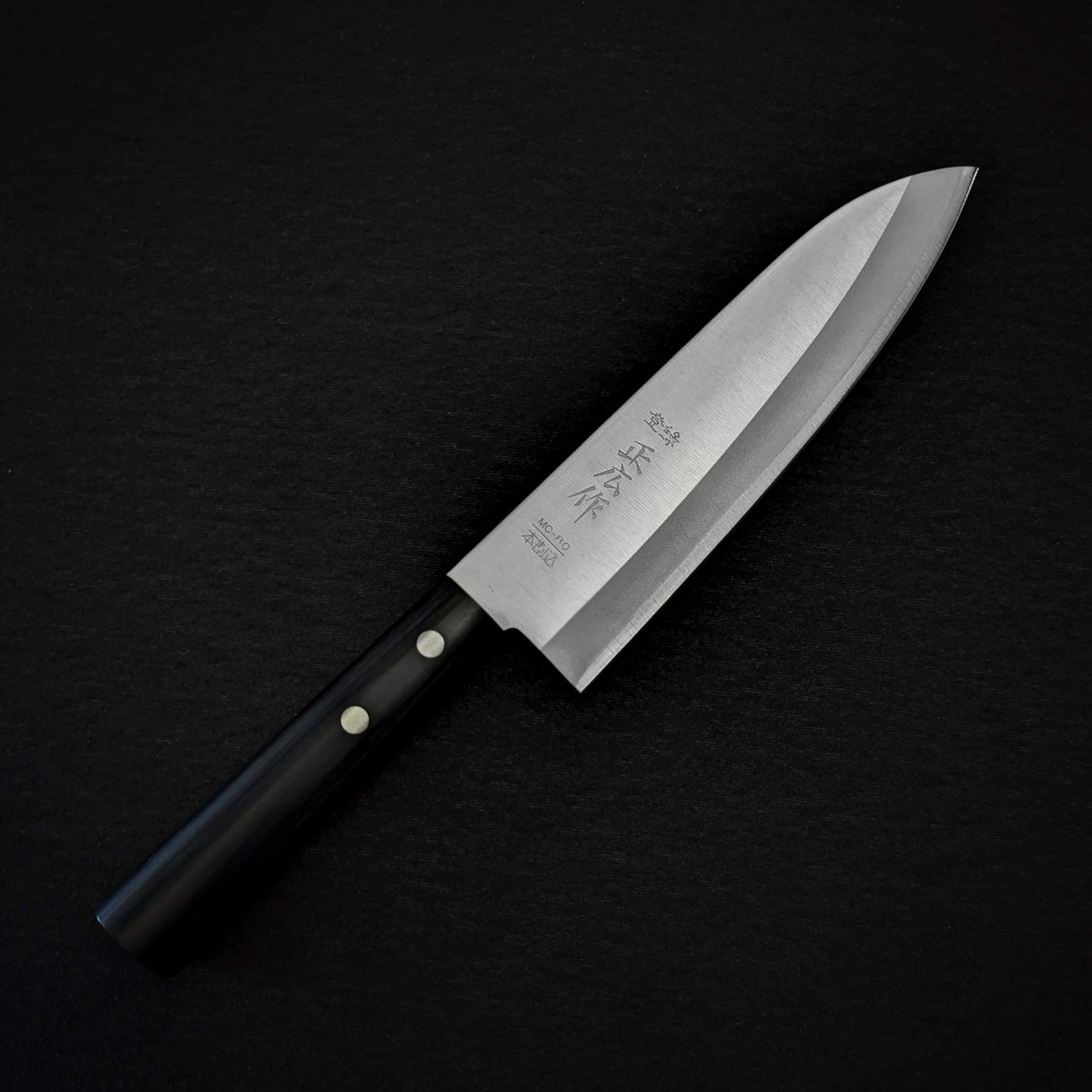 Masahiro shirogami #2 funayuki 180mm - Zahocho Japanese Knives