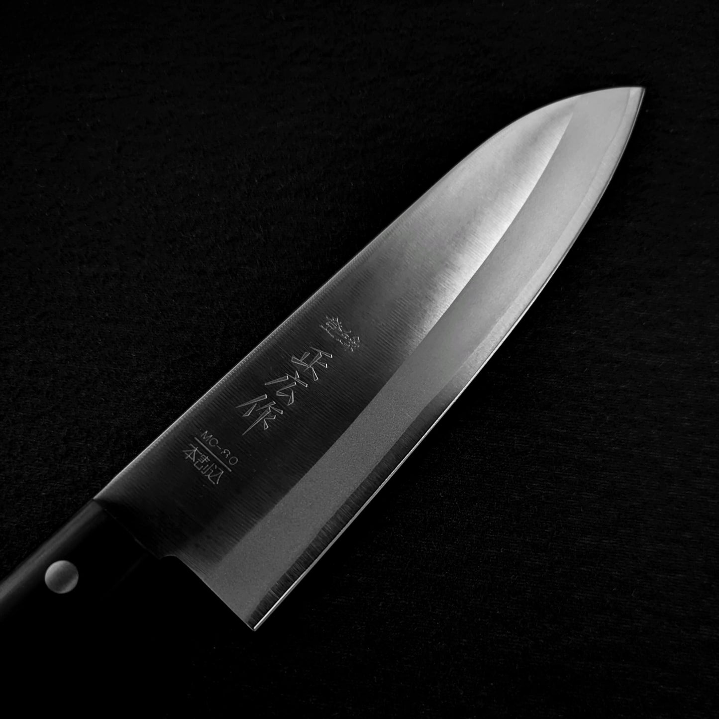 Masahiro shirogami #2 funayuki 180mm - Zahocho Japanese Knives