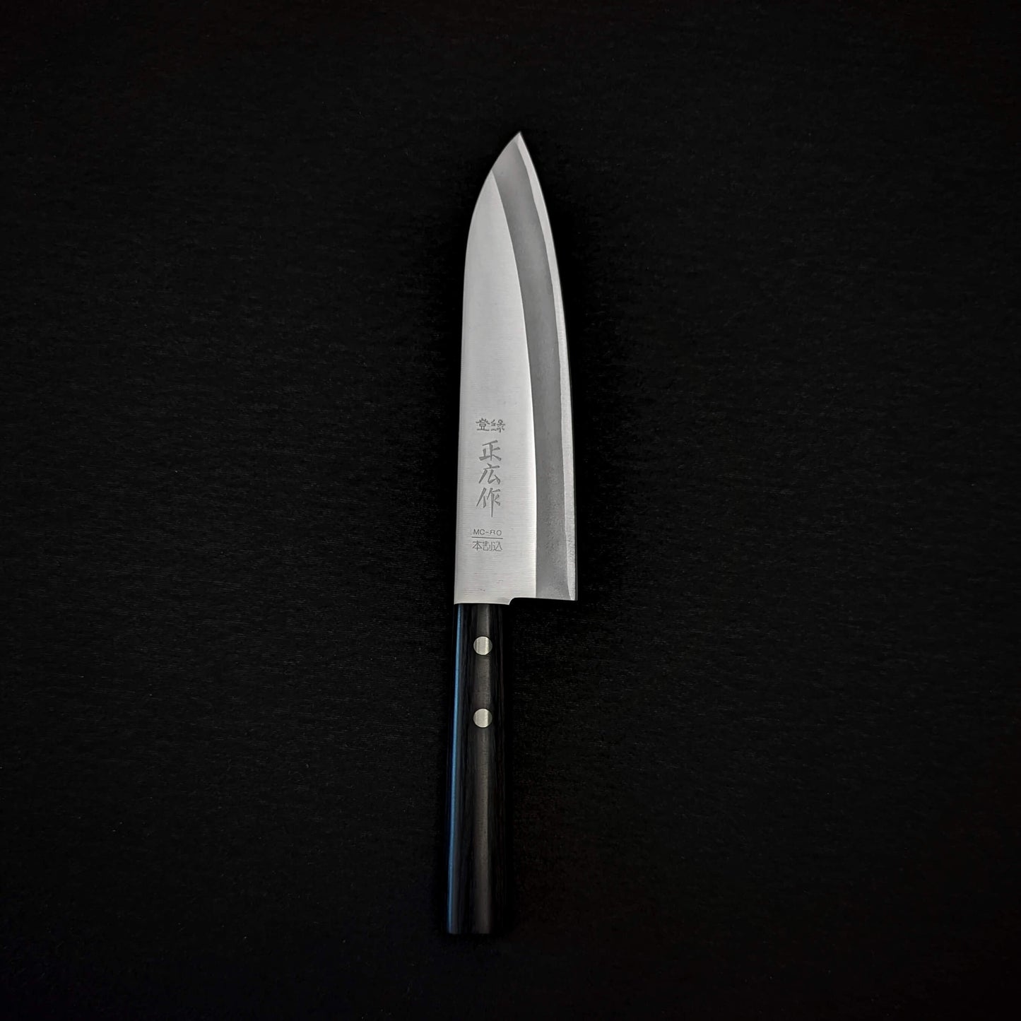 Masahiro shirogami #2 funayuki 180mm - Zahocho Japanese Knives