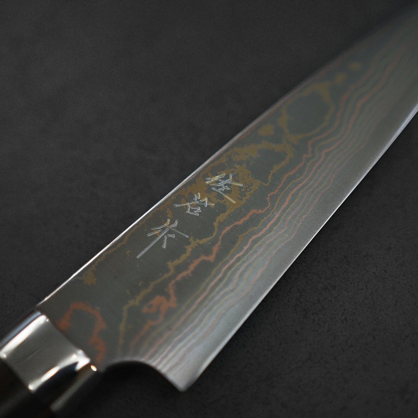 Takeshi Saji rainbow damascus aogami#2 petty knife 150mm