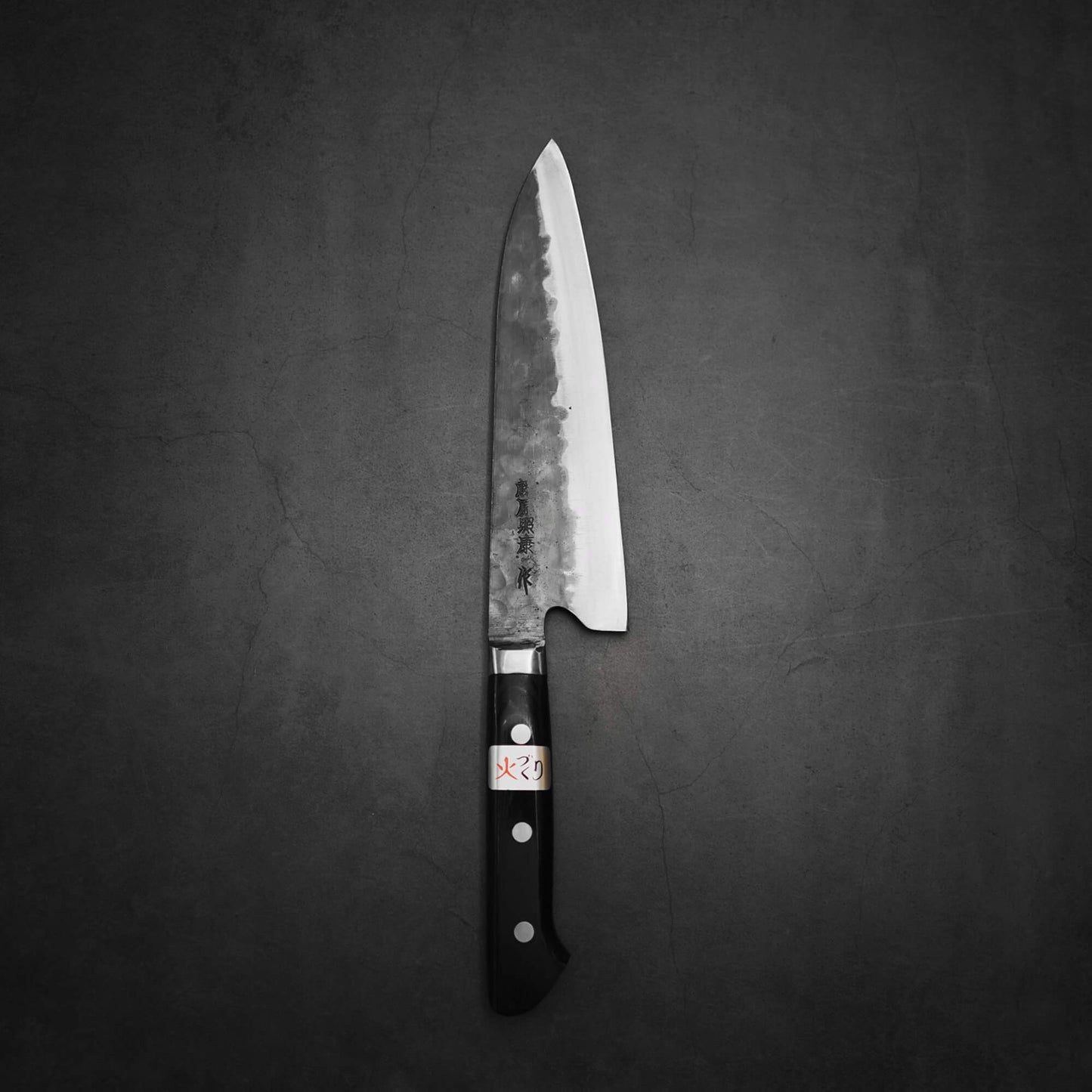 Teruyasu Fujiwara Denka gyuto 180mm
