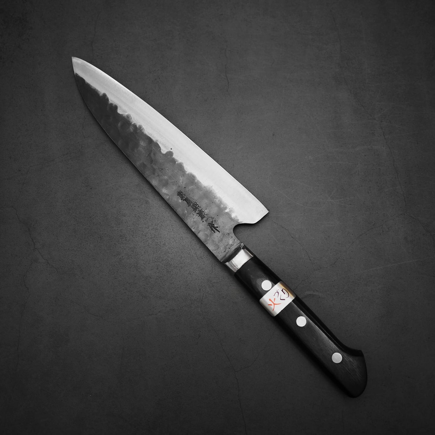 Teruyasu Fujiwara Denka gyuto 180mm