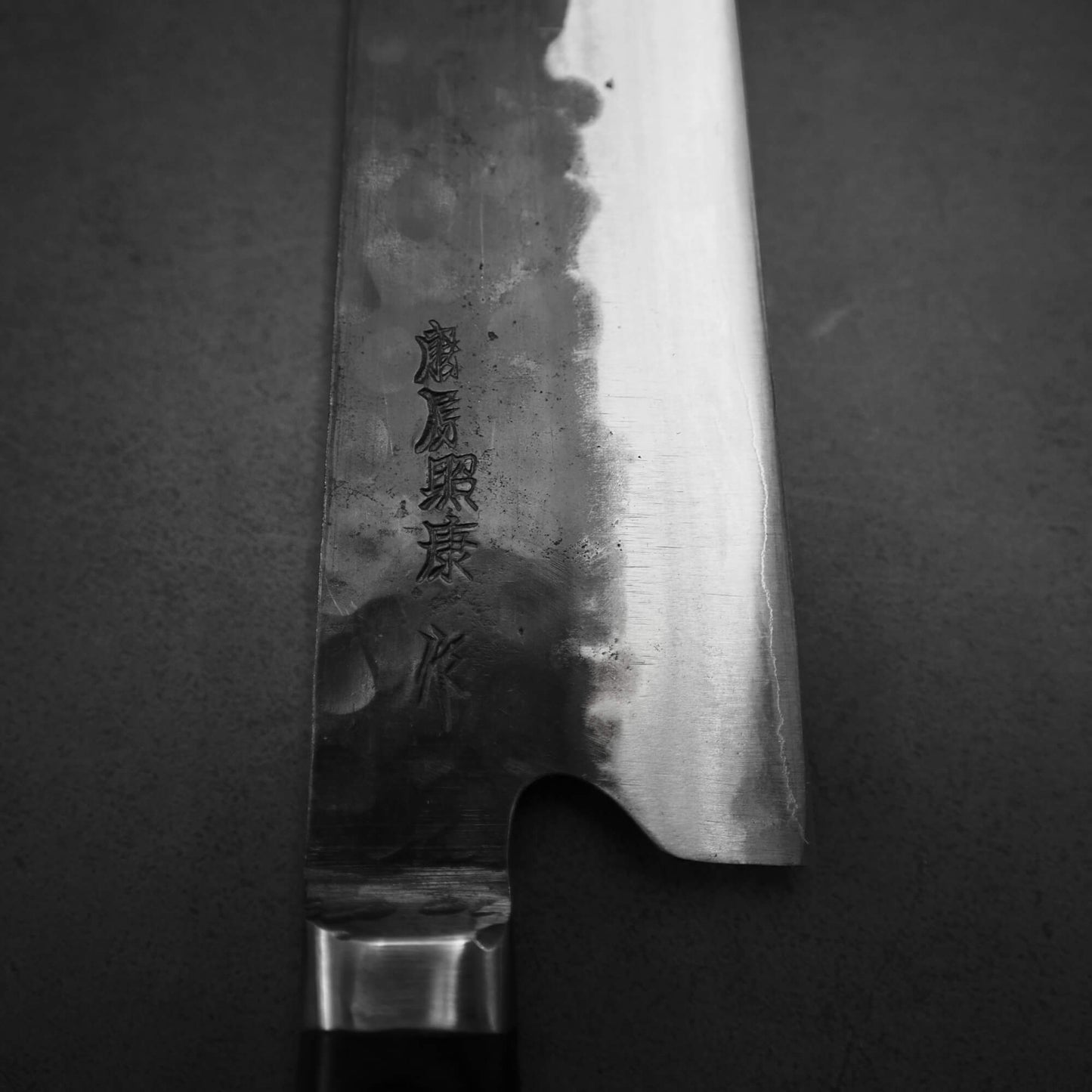 Teruyasu Fujiwara Denka gyuto 180mm