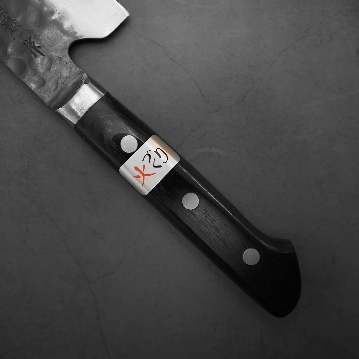 Teruyasu Fujiwara Denka gyuto 180mm