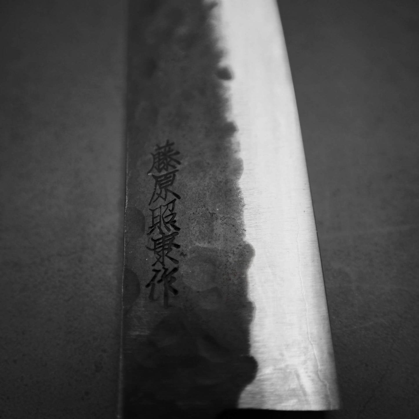Teruyasu Fujiwara Denka petty knife 150mm