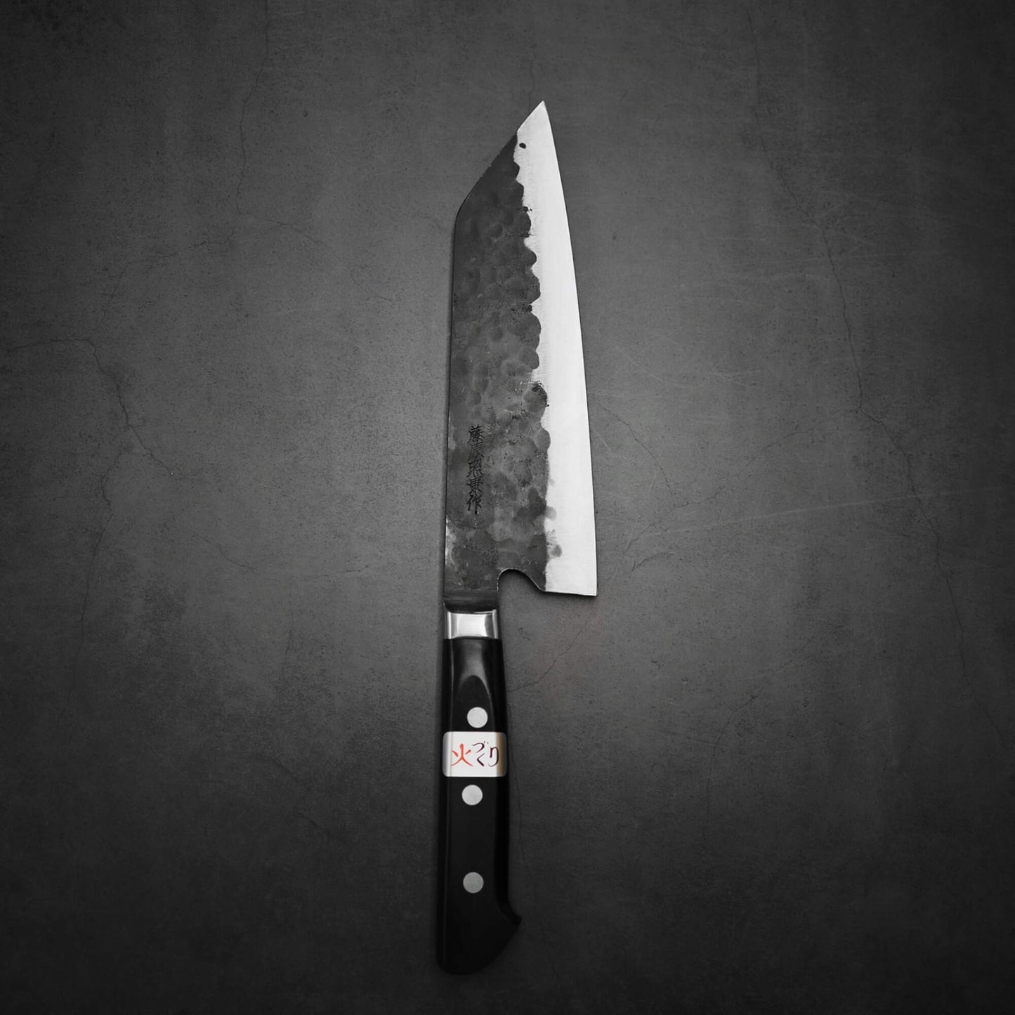 180mm Teruyasu Fujiwara Denka santoku knife showing complete blade profile