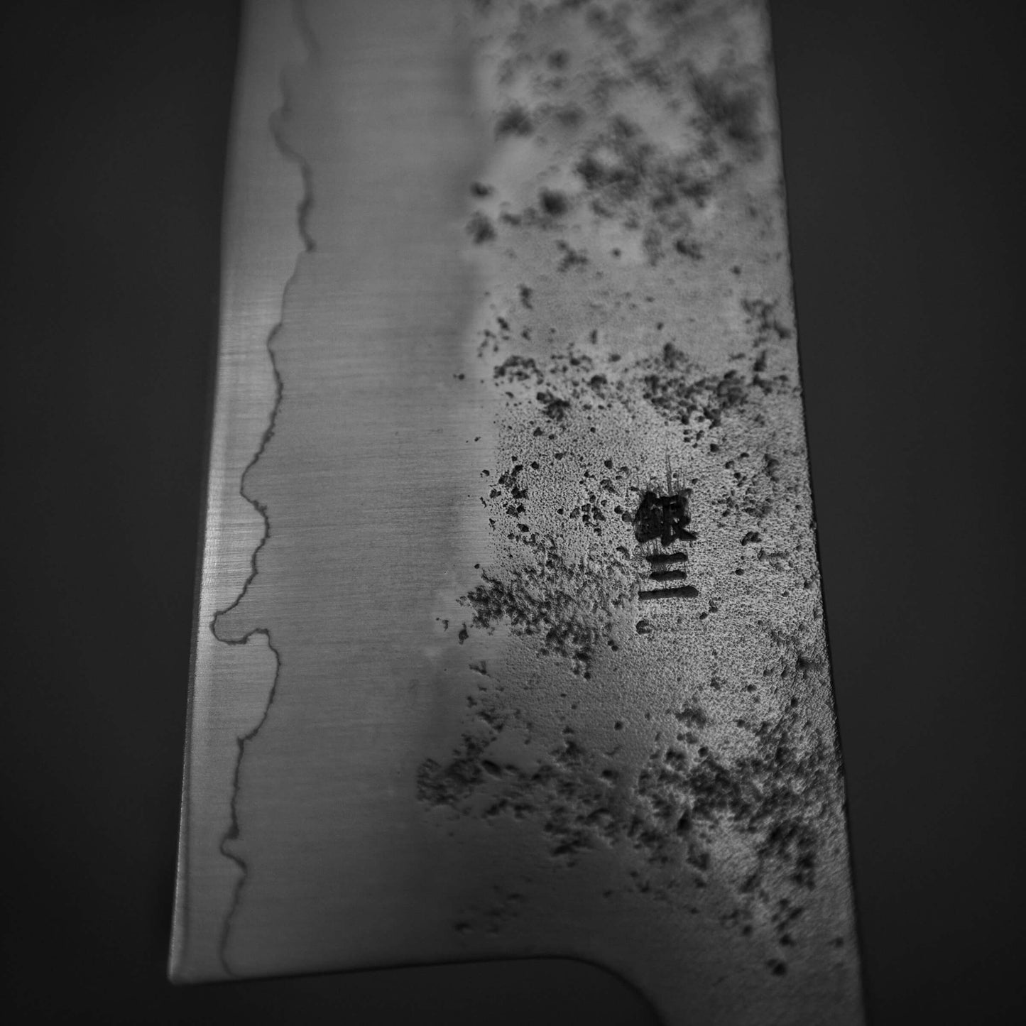 Yoshihiro nashiji ginsan 240mm gyuto (with saya)