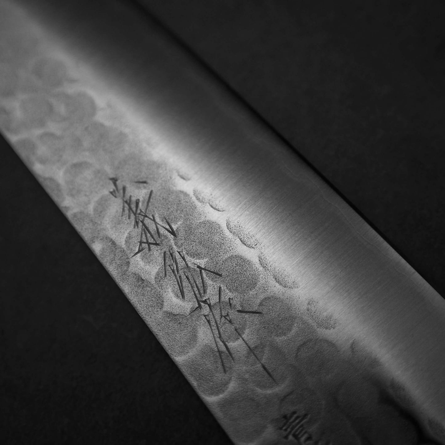吉弘土目梨地青紙#2 200mm 牛刀サヤ付