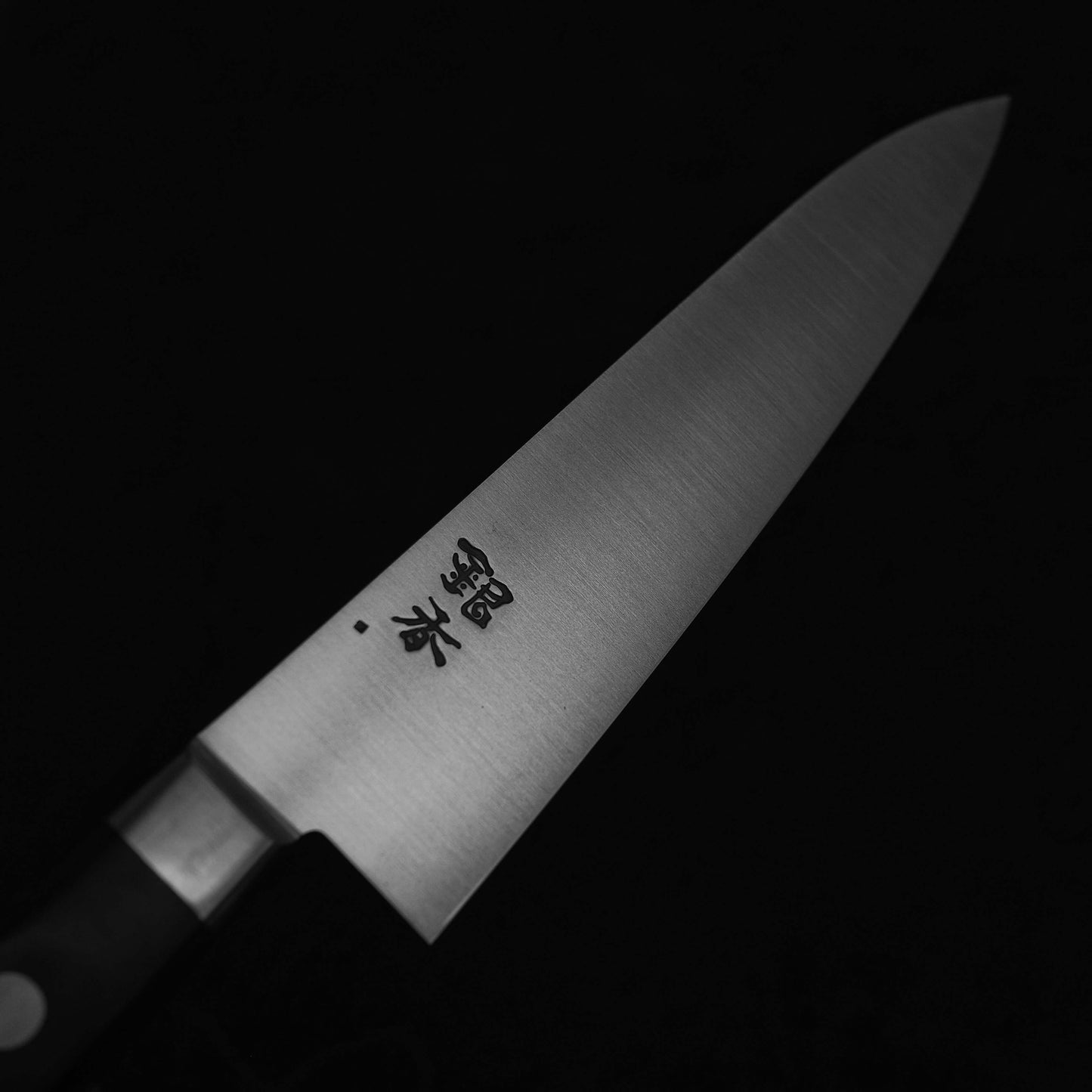 Ashi Ginga Swedish stainless yo-gyuto 180mm - Zahocho Japanese Knives
