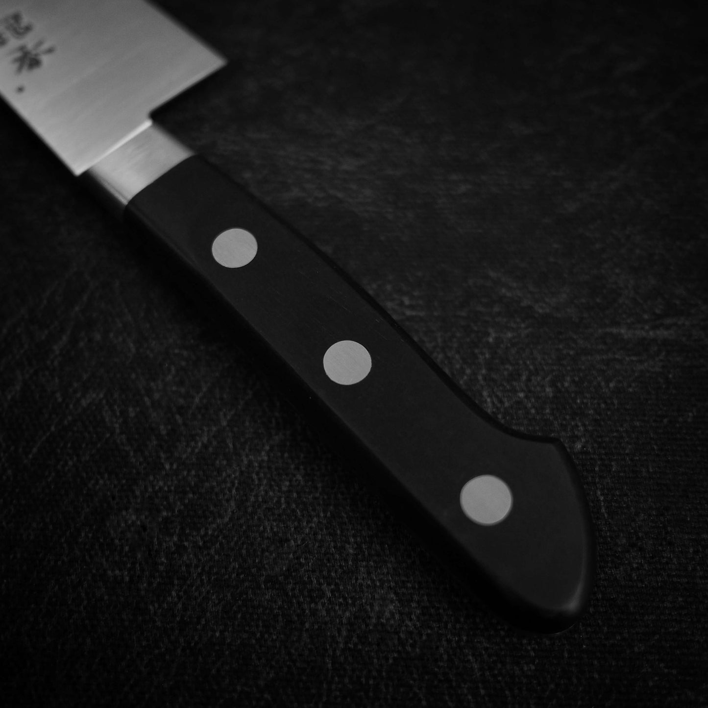Ashi Ginga Swedish stainless yo-gyuto 180mm - Zahocho Japanese Knives