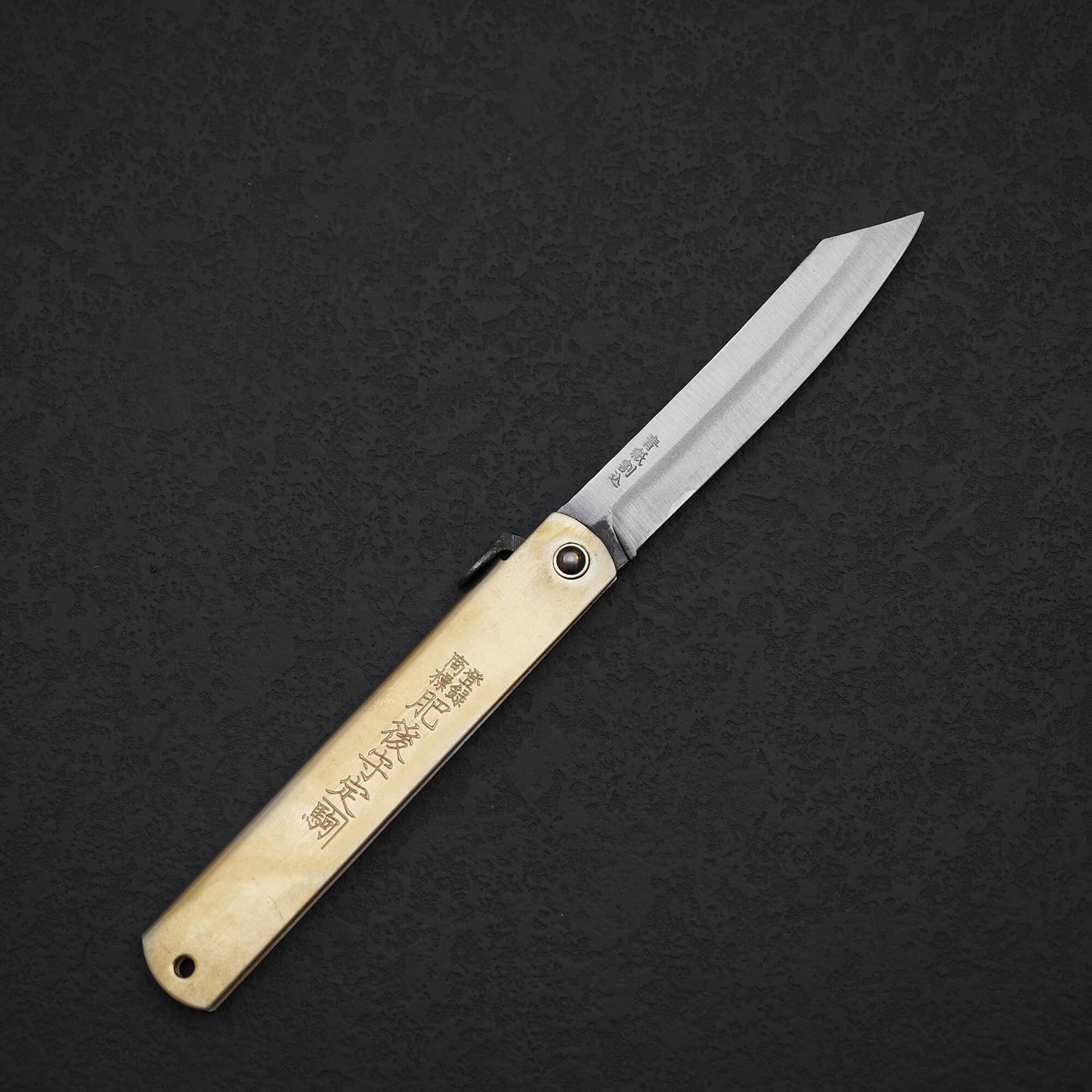 Higonokami aogami#2 folding knife