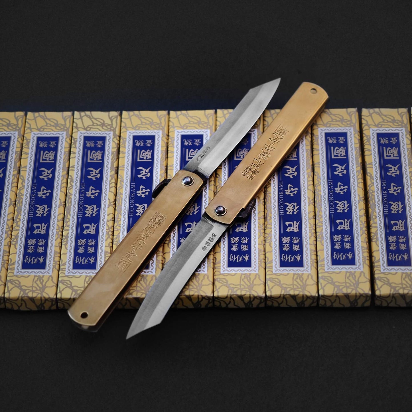 Higonokami aogami#2 folding knife