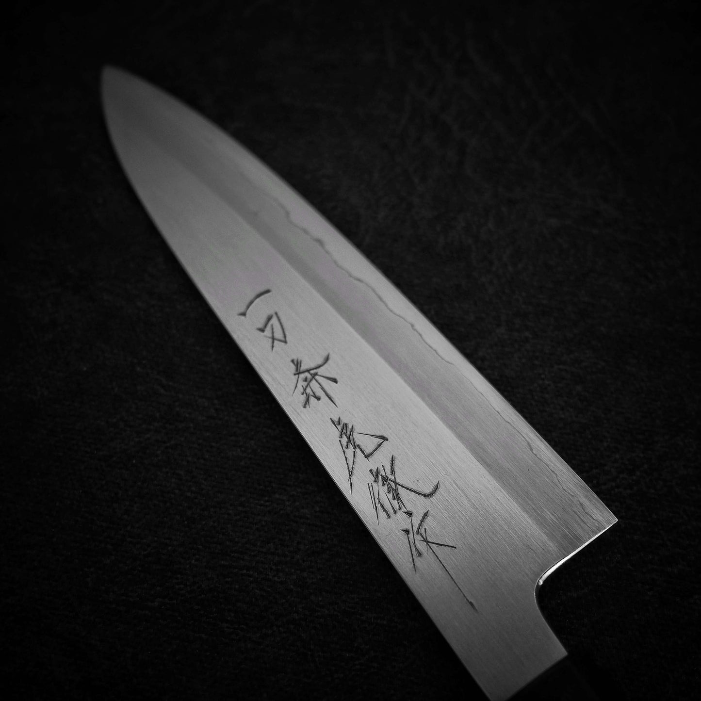 Ittosai Kotetsu honkasumi ginsan gyuto 180mm - Zahocho Japanese Knives