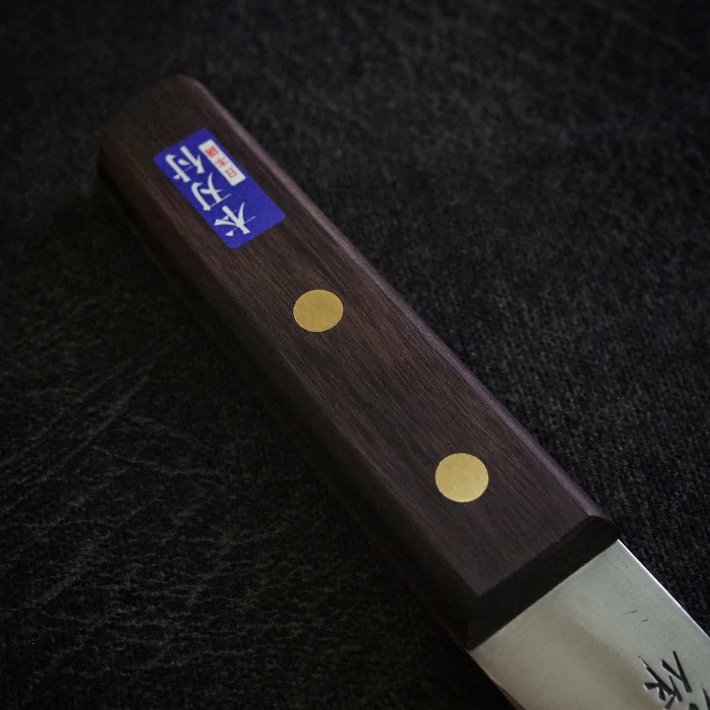 Masahiro rosewood 150mm hankotsu - Zahocho Japanese Knives
