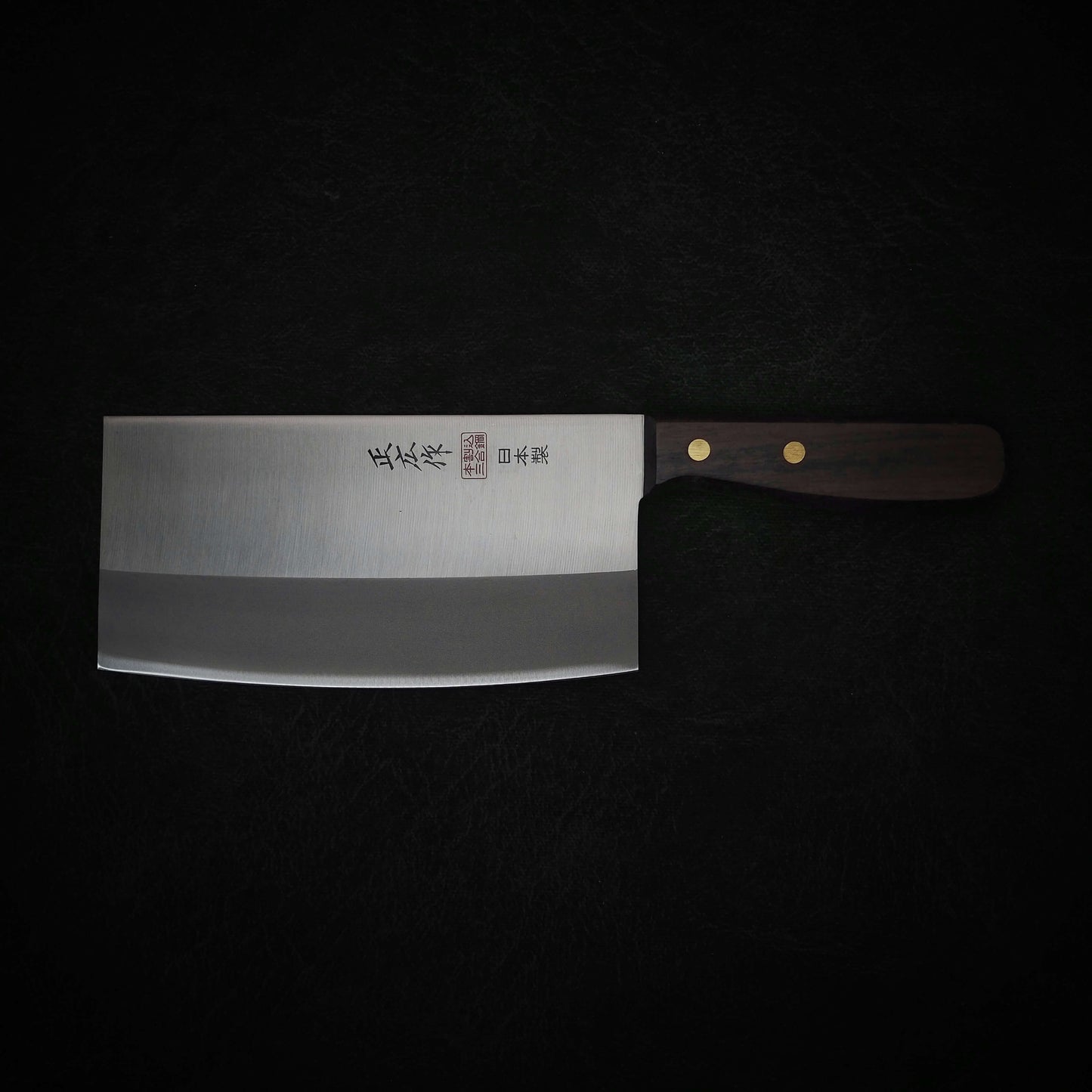 Masahiro 175mm chuka bocho (Chinese cleaver) - Zahocho Japanese Knives