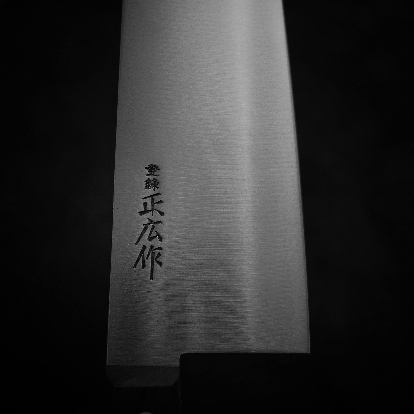 Masahiro rosewood tall gyuto 240mm - Zahocho Japanese Knives
