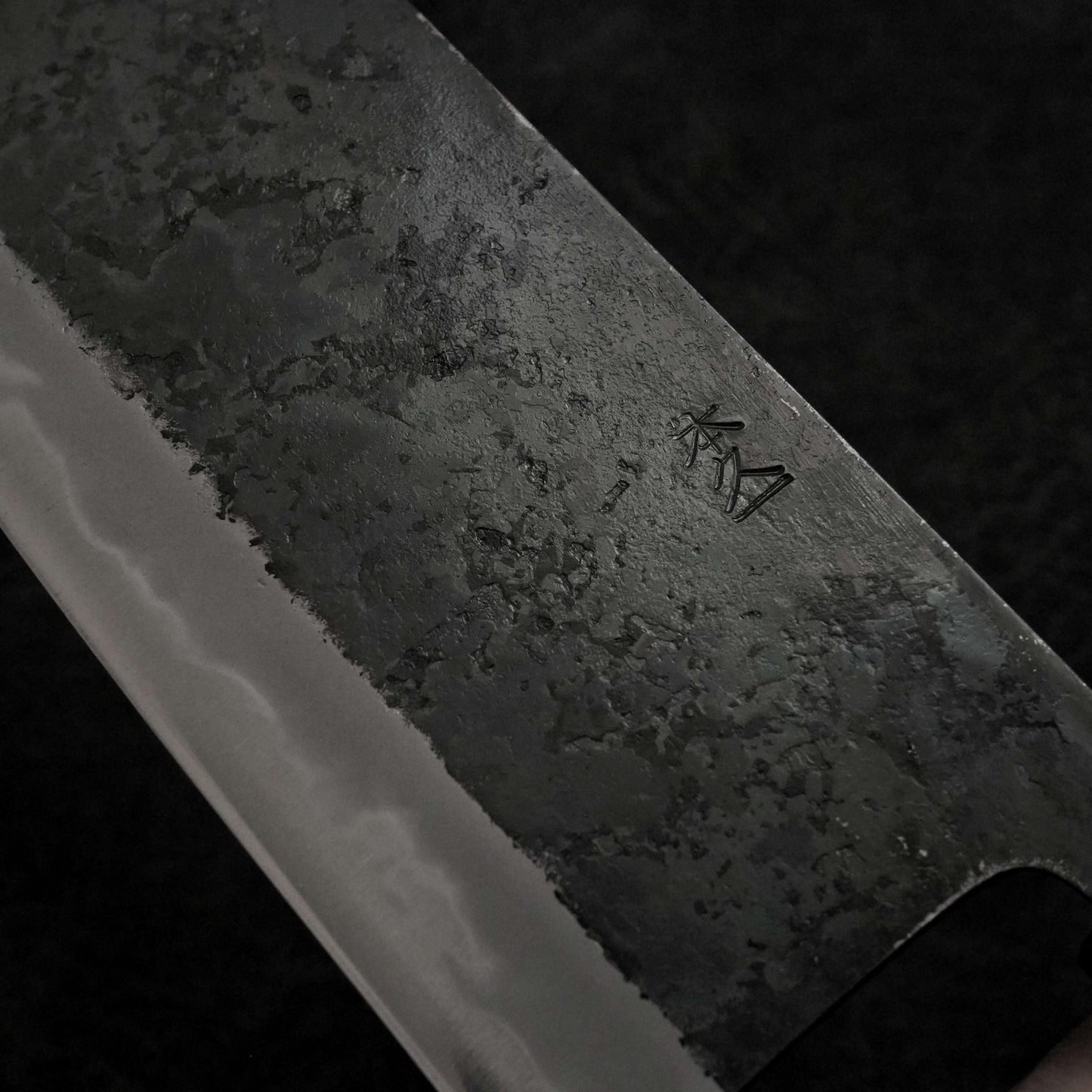 Motokyuuichi kurouchi aogami #2 200mm kiritsuke chuka bocho - Zahocho Japanese Knives