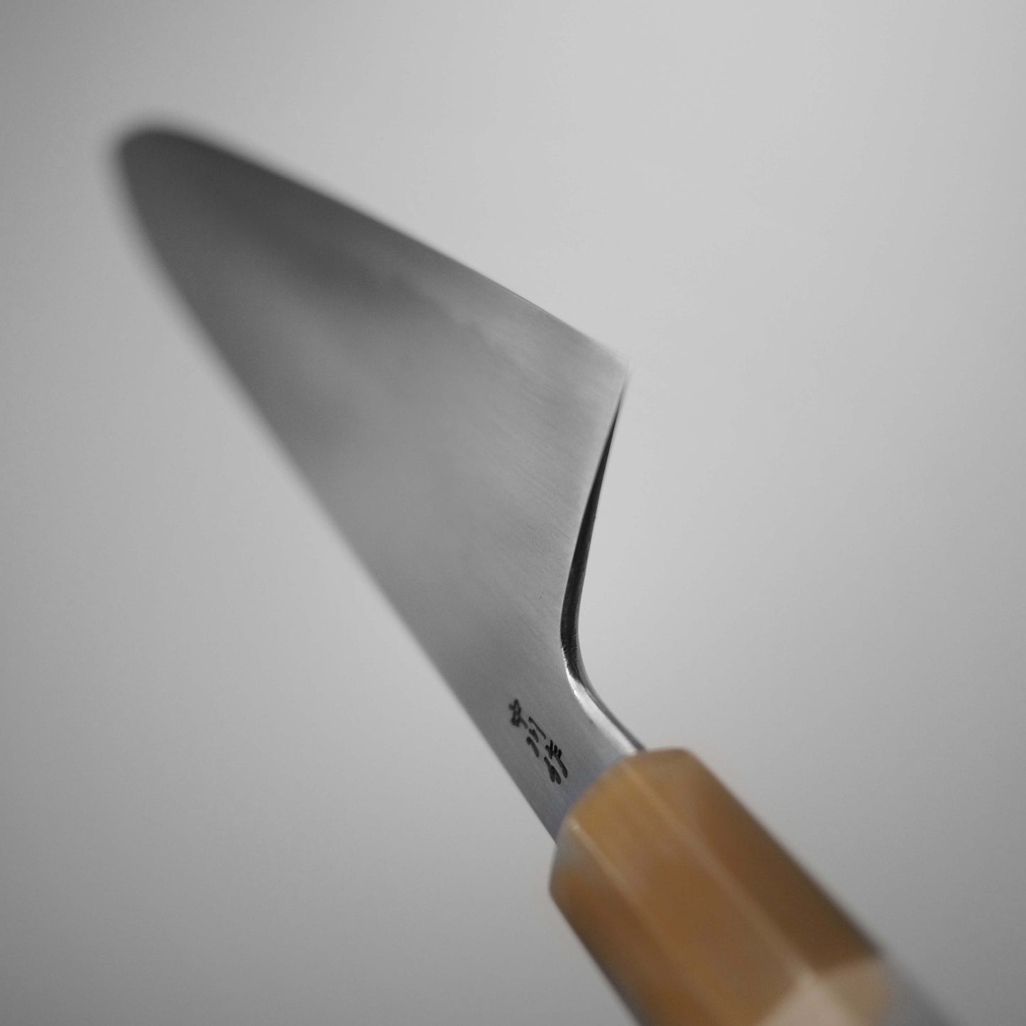 Nakagawa aogami#1 tall gyuto 240mm - Zahocho Japanese Knives
