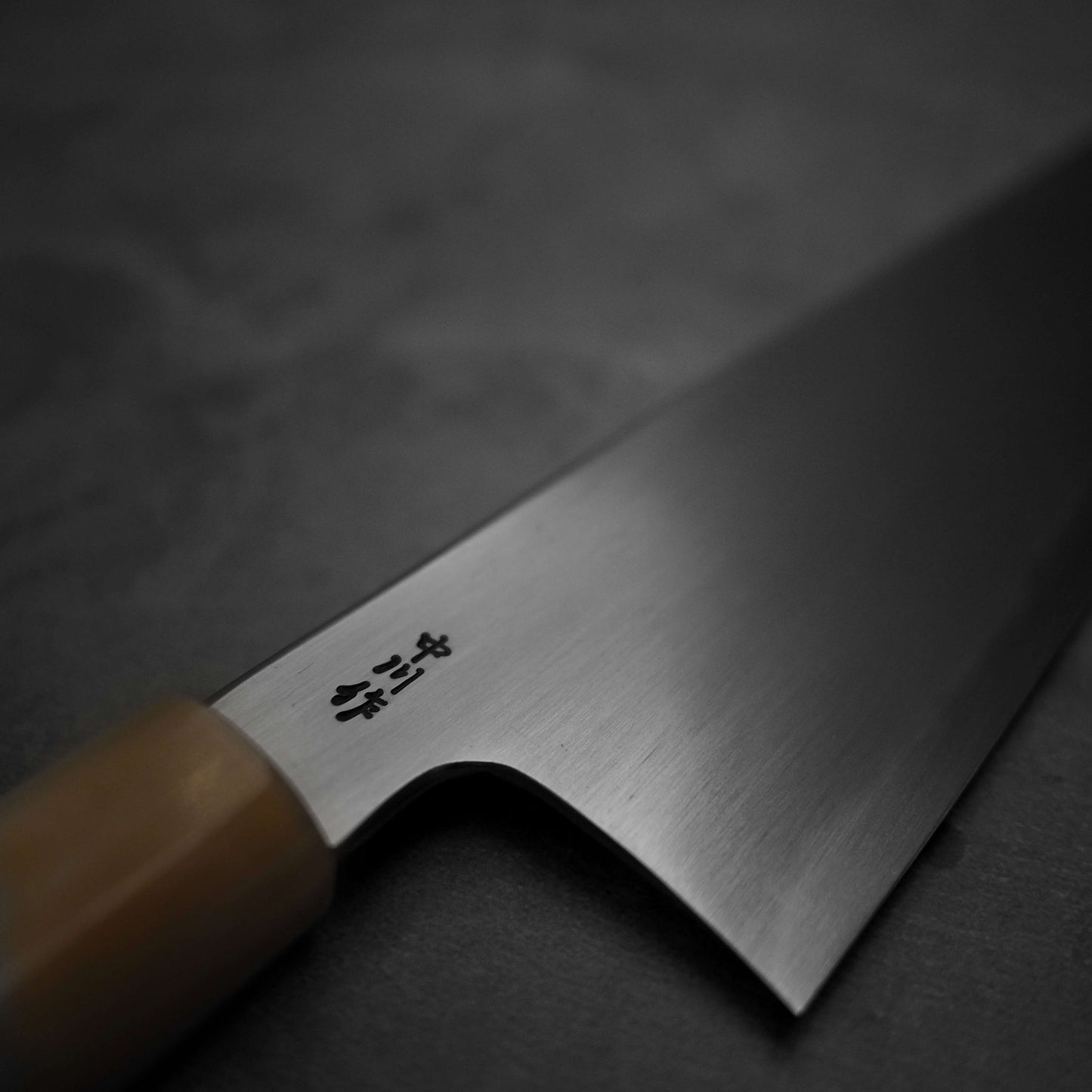 Nakagawa aogami#1 tall gyuto 240mm - Zahocho Japanese Knives