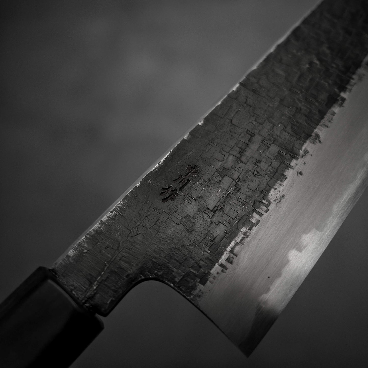 Nakagawa tsuchime kurouchi shirogami#1 tall gyuto 240mm - Zahocho Japanese Knives