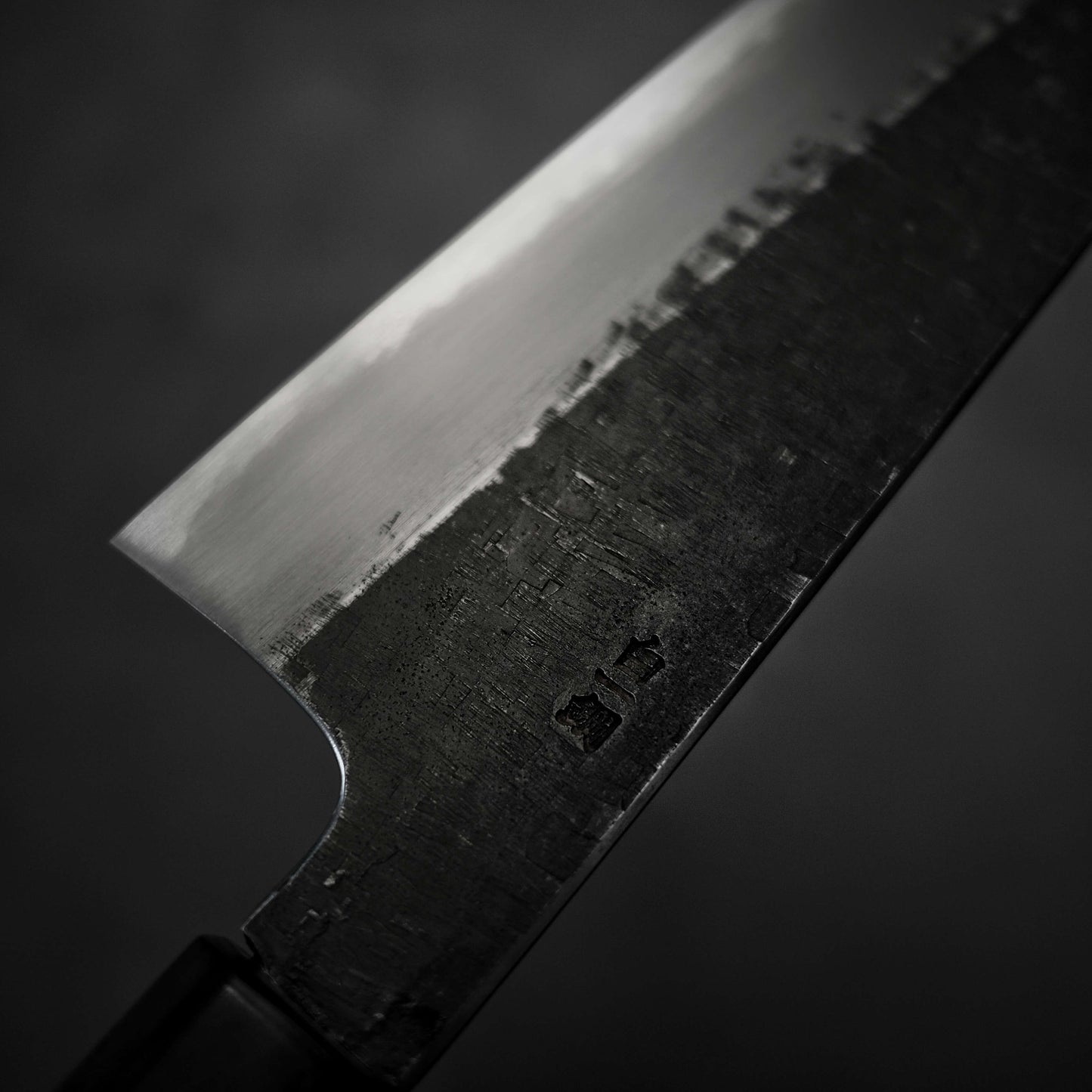 Nakagawa tsuchime kurouchi shirogami#1 tall gyuto 240mm - Zahocho Japanese Knives