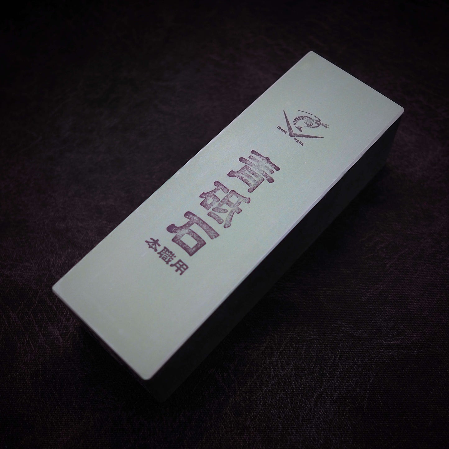 Naniwa #2000 - Zahocho Japanese Knives