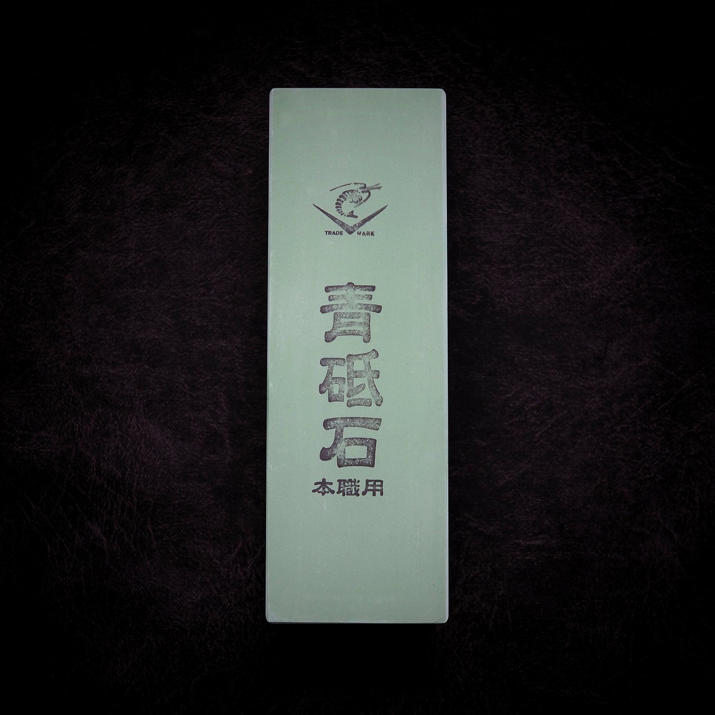Naniwa #2000 - Zahocho Japanese Knives