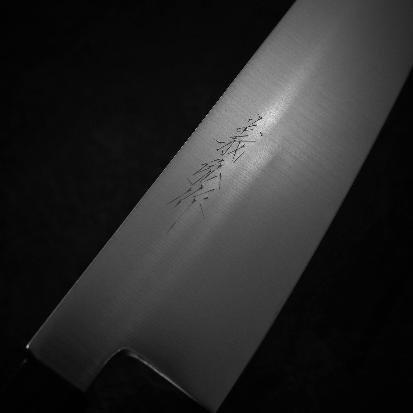 Yoshihiro VG1 240mm kiritsuke gyuto (with saya) - Zahocho Japanese Knives