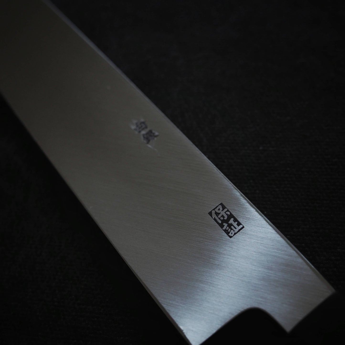 Yoshihiro-Yamatsuka ginsan 270mm kiritsuke yanagiba (with saya) - Zahocho Japanese Knives