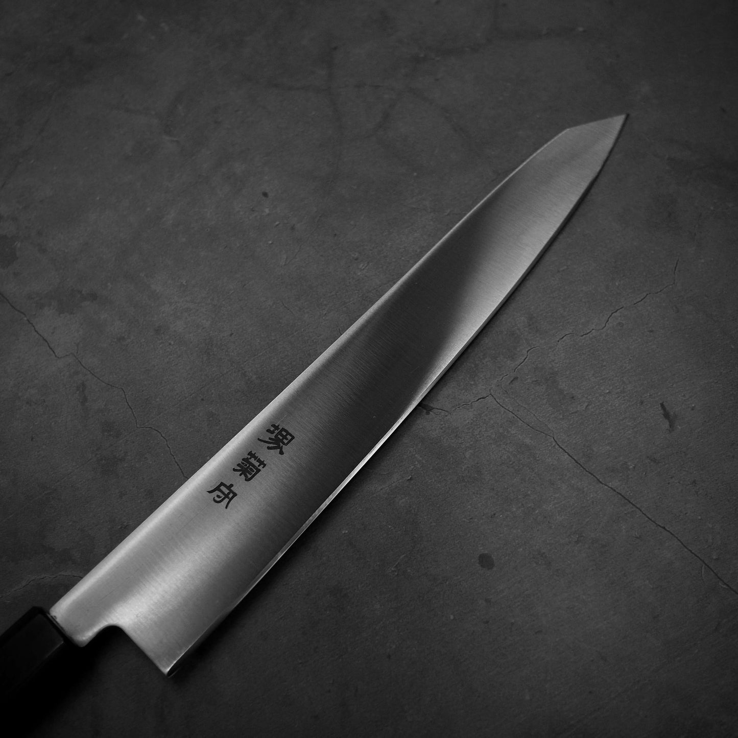 Sakai Kikumori MV 270mm kiritsuke sujihiki - Zahocho Japanese Knives