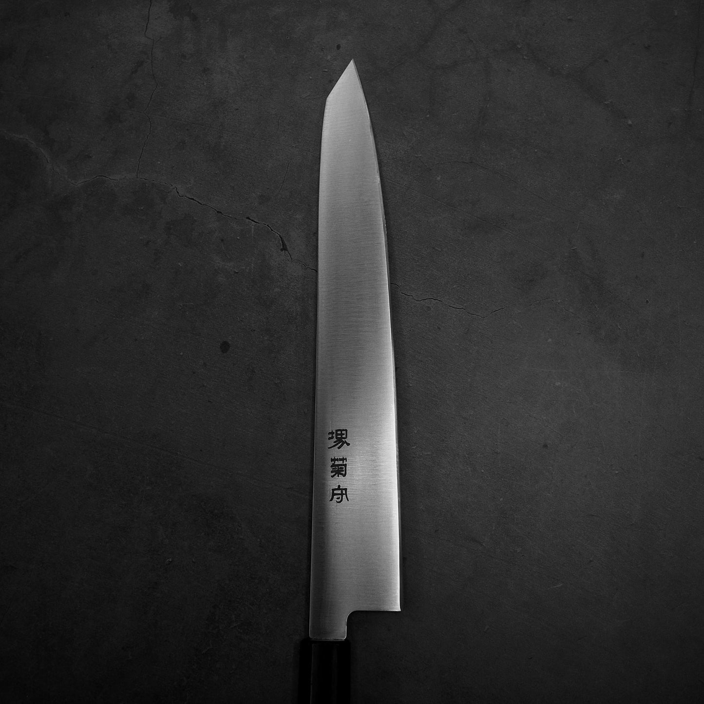 Sakai Kikumori MV 270mm kiritsuke sujihiki - Zahocho Japanese Knives