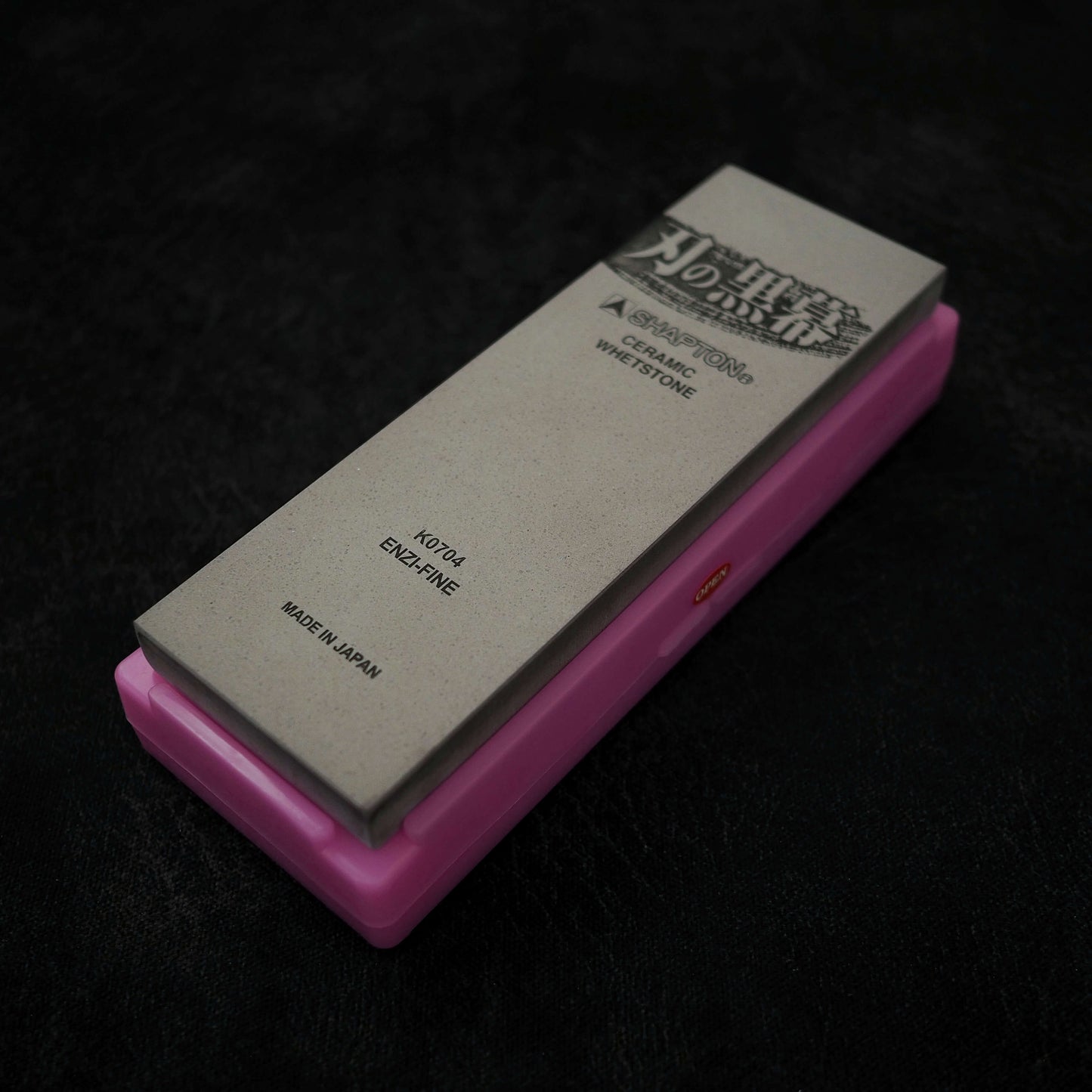 Shapton Pro #5000 - Zahocho Japanese Knives