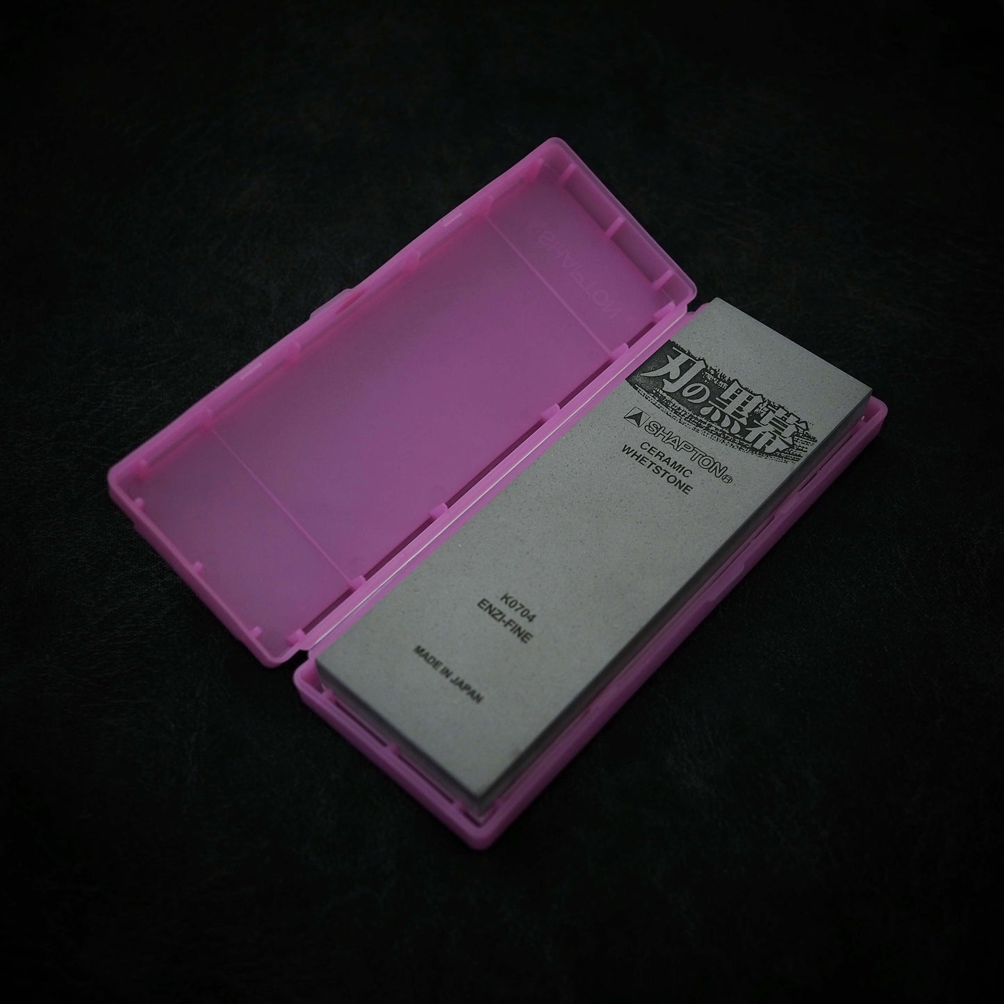 Shapton Pro #5000 - Zahocho Japanese Knives