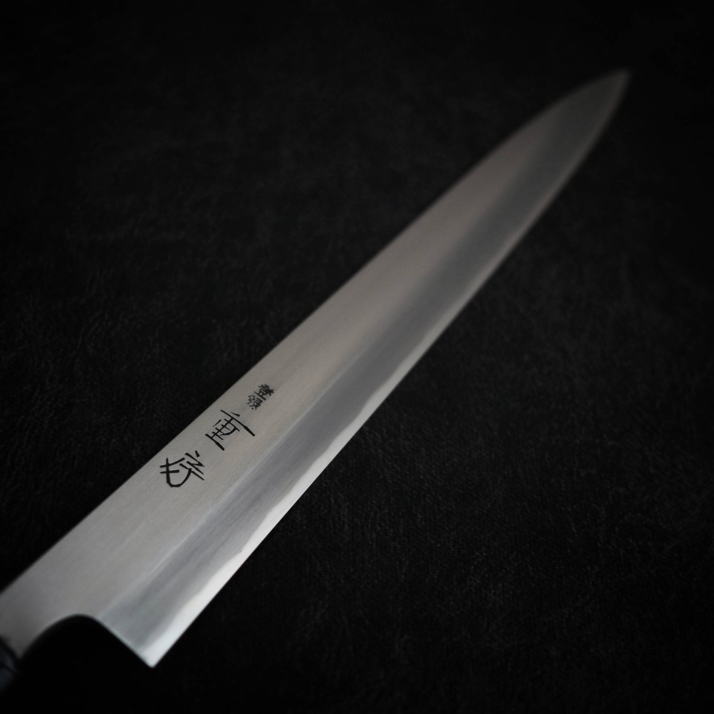 270mm kasumi yanagiba Shigefusa knife right side view