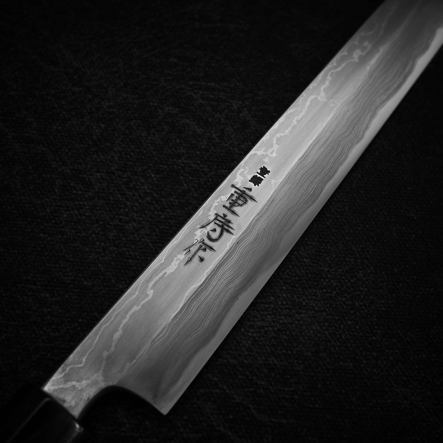 Shigefusa kitaeji 270mm yanagiba - Zahocho Japanese Knives