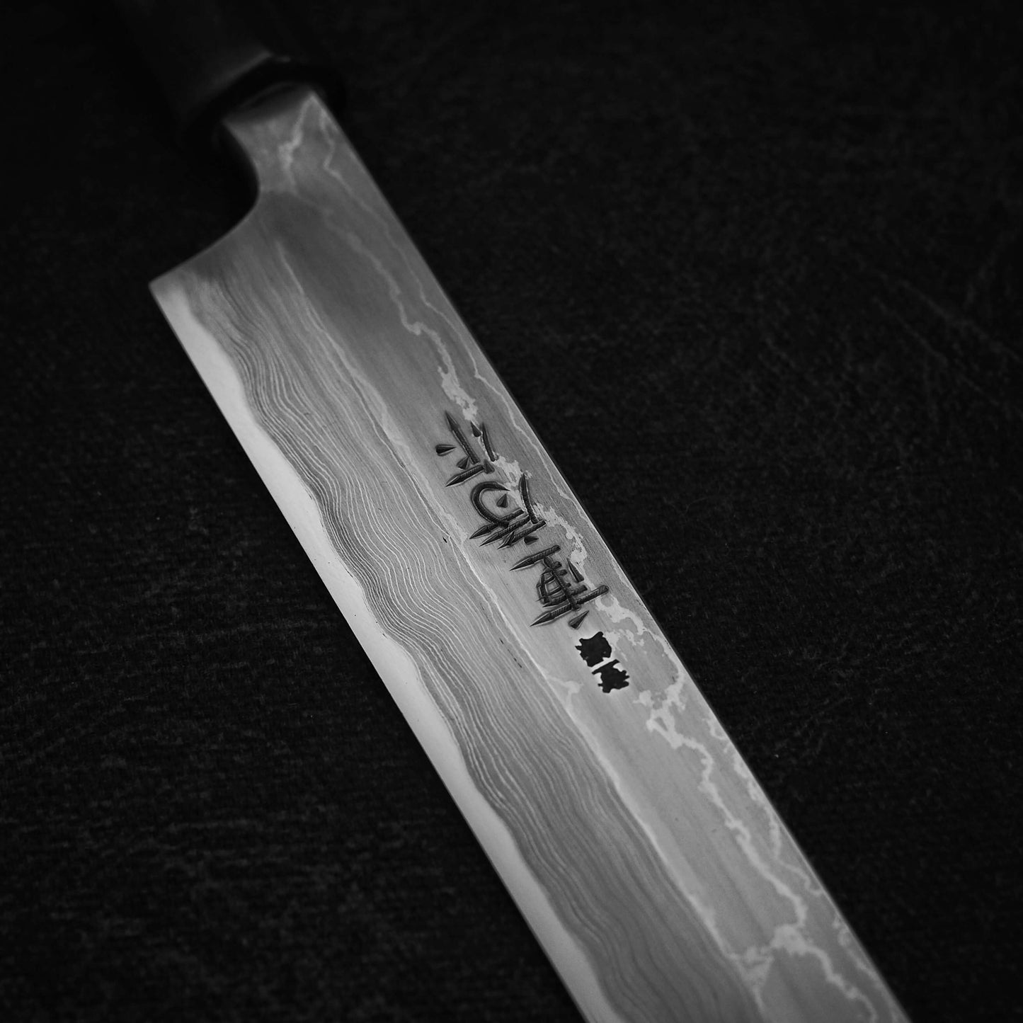 Shigefusa kitaeji 270mm yanagiba - Zahocho Japanese Knives