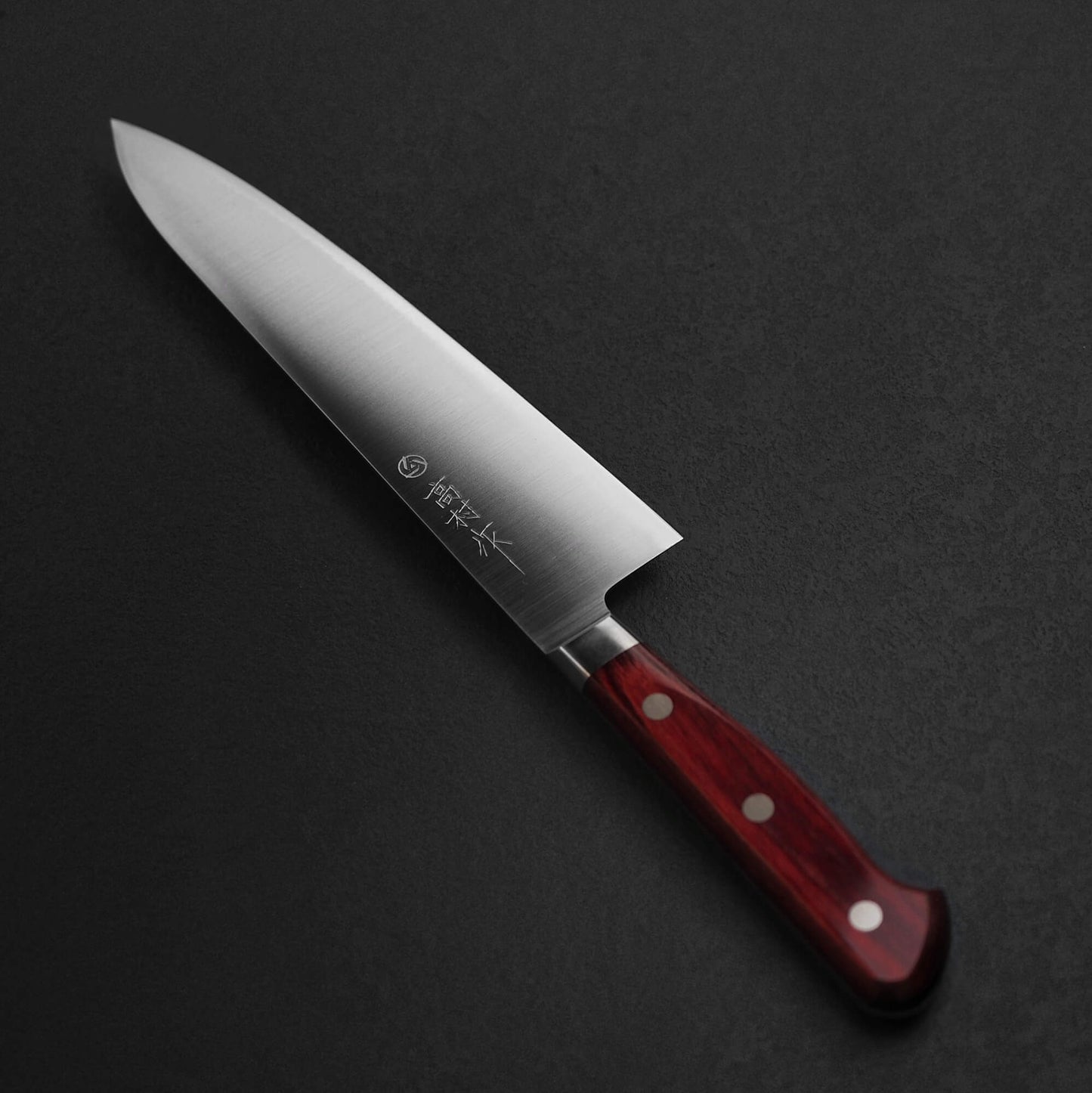 Takamura migaki SG2 gyuto 210mm
