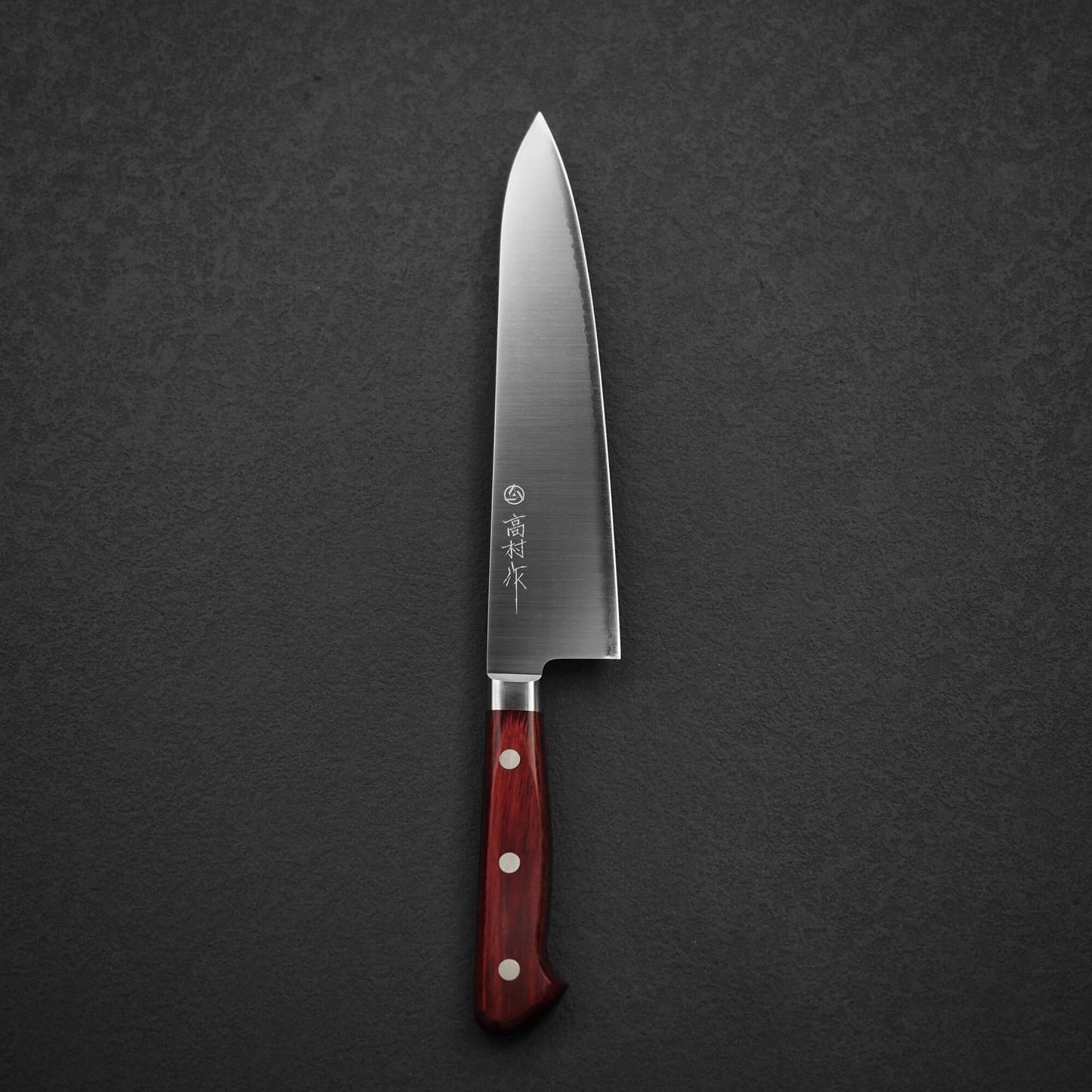 Takamura migaki SG2 gyuto 210mm