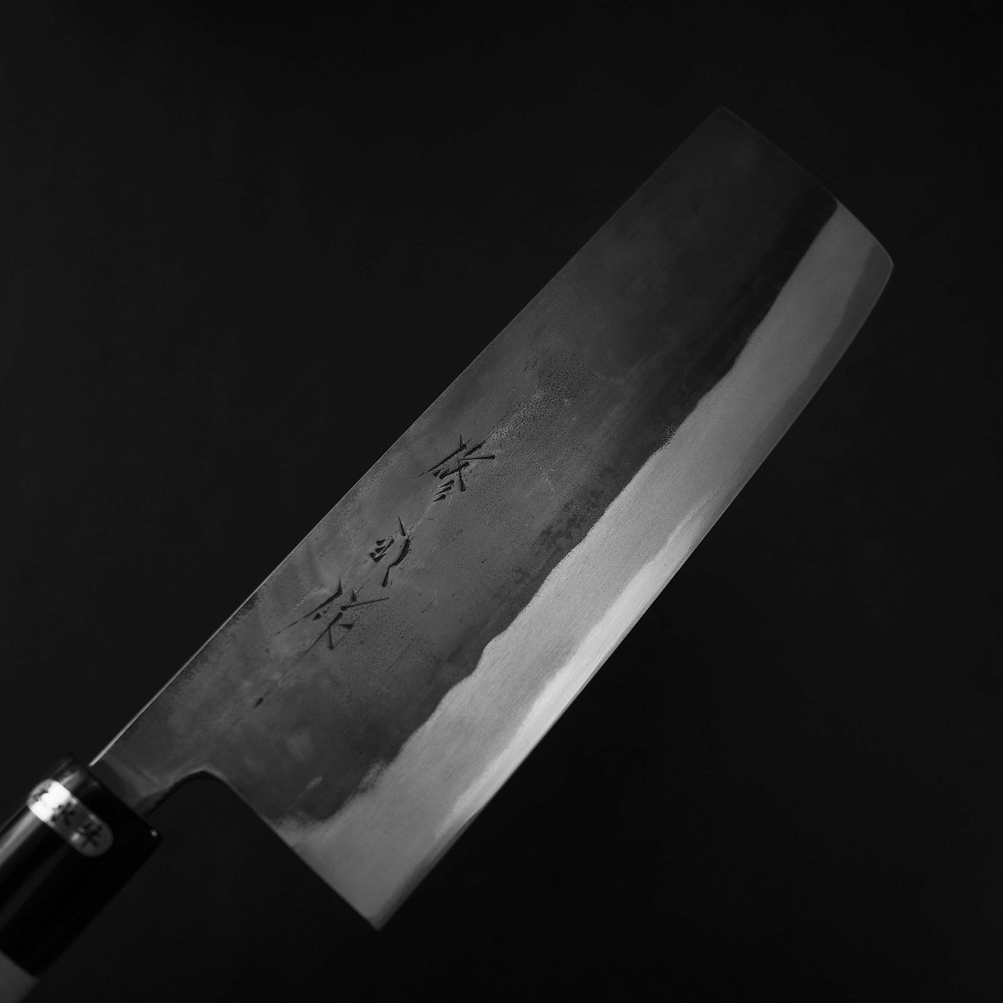 Toyama kurouchi aogami#2 nakiri 180mm - Zahocho Japanese Knives
