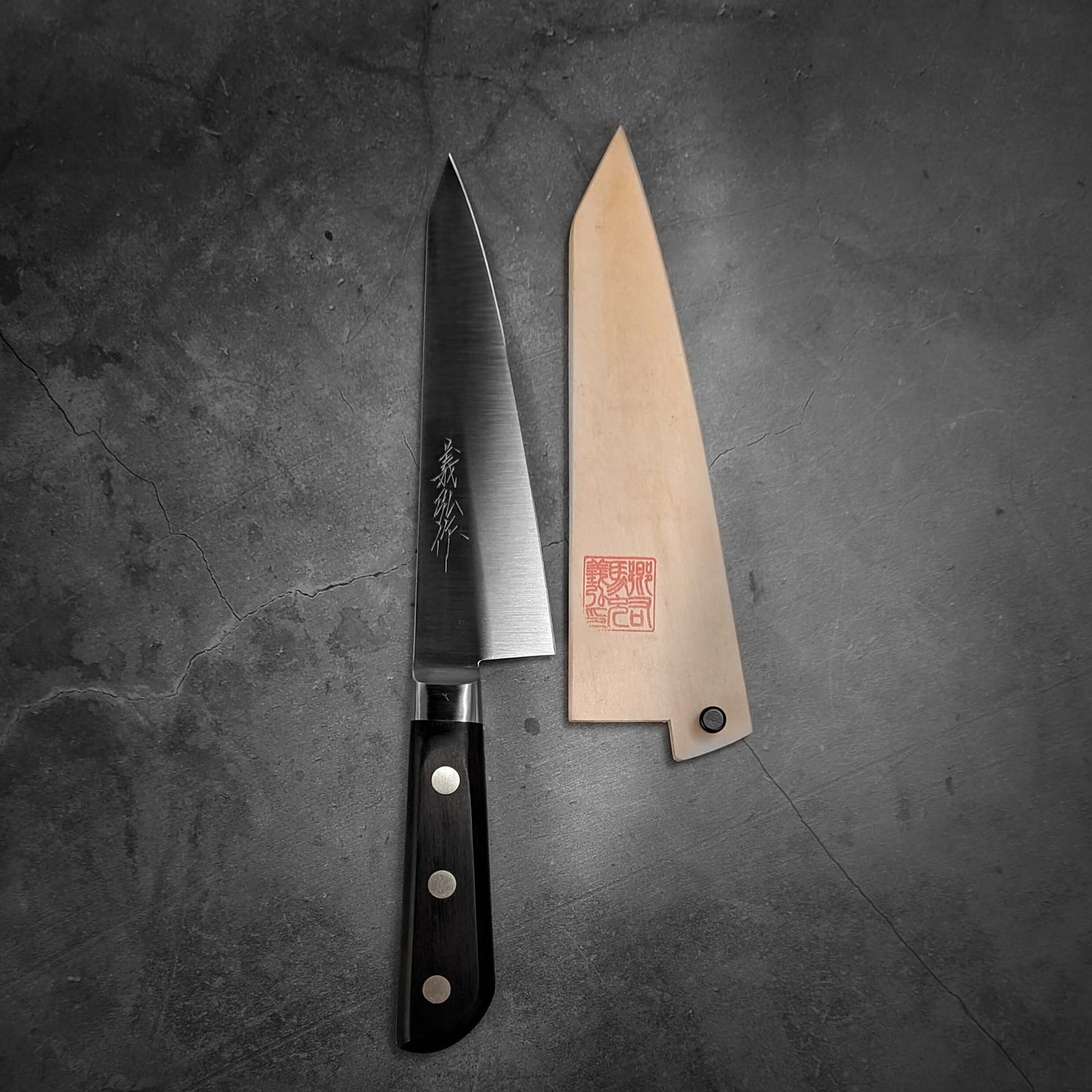 Yoshihiro Inox AUS8 150mm honesuki (with saya) - Zahocho Japanese Knives