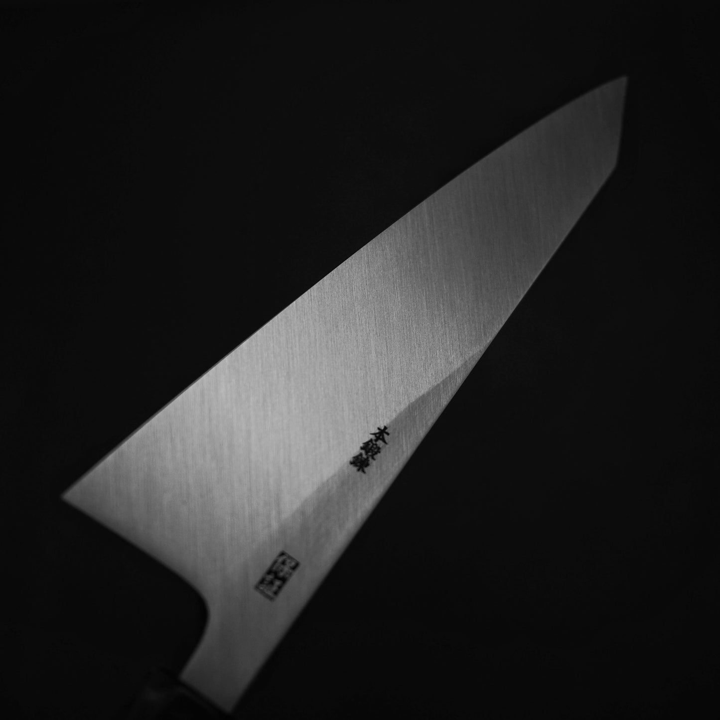 Goh Umanosuke Yoshihiro honkasumi shirogami #2 garasuki 180mm - Zahocho Japanese Knives