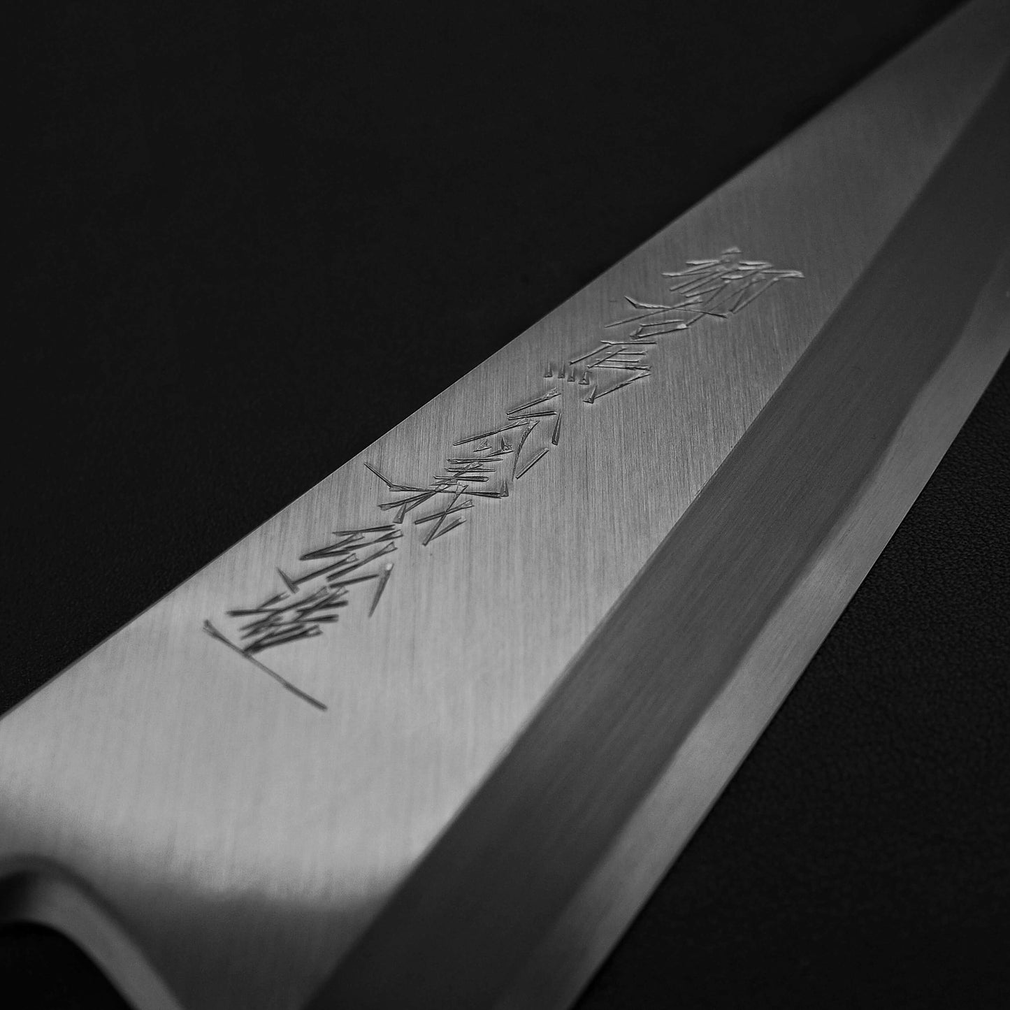 Goh Umanosuke Yoshihiro honkasumi shirogami #2 garasuki 180mm - Zahocho Japanese Knives