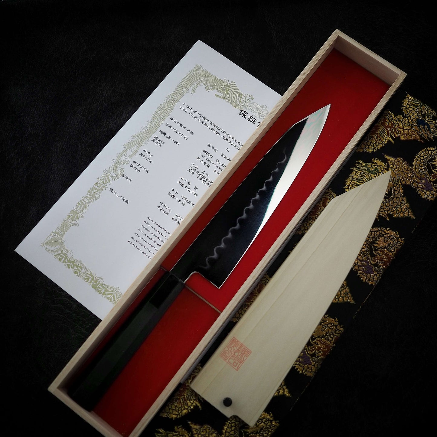 Yoshikazu Ikeda shirogami #1 mizuhonyaki kiritsuke gyuto 240mm