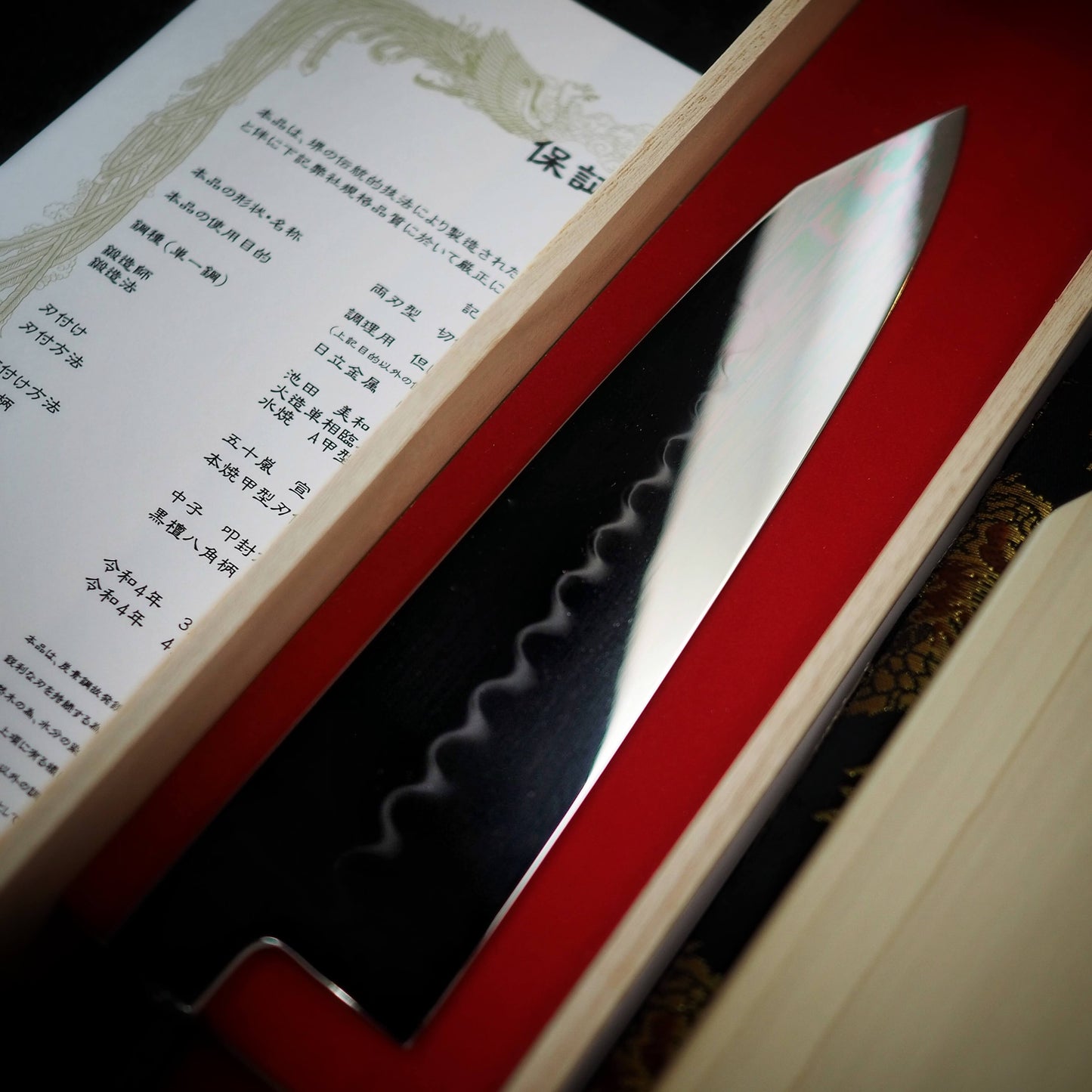 Yoshikazu Ikeda shirogami #1 honyaki kiritsuke gyuto 240mm - Zahocho Japanese Knives