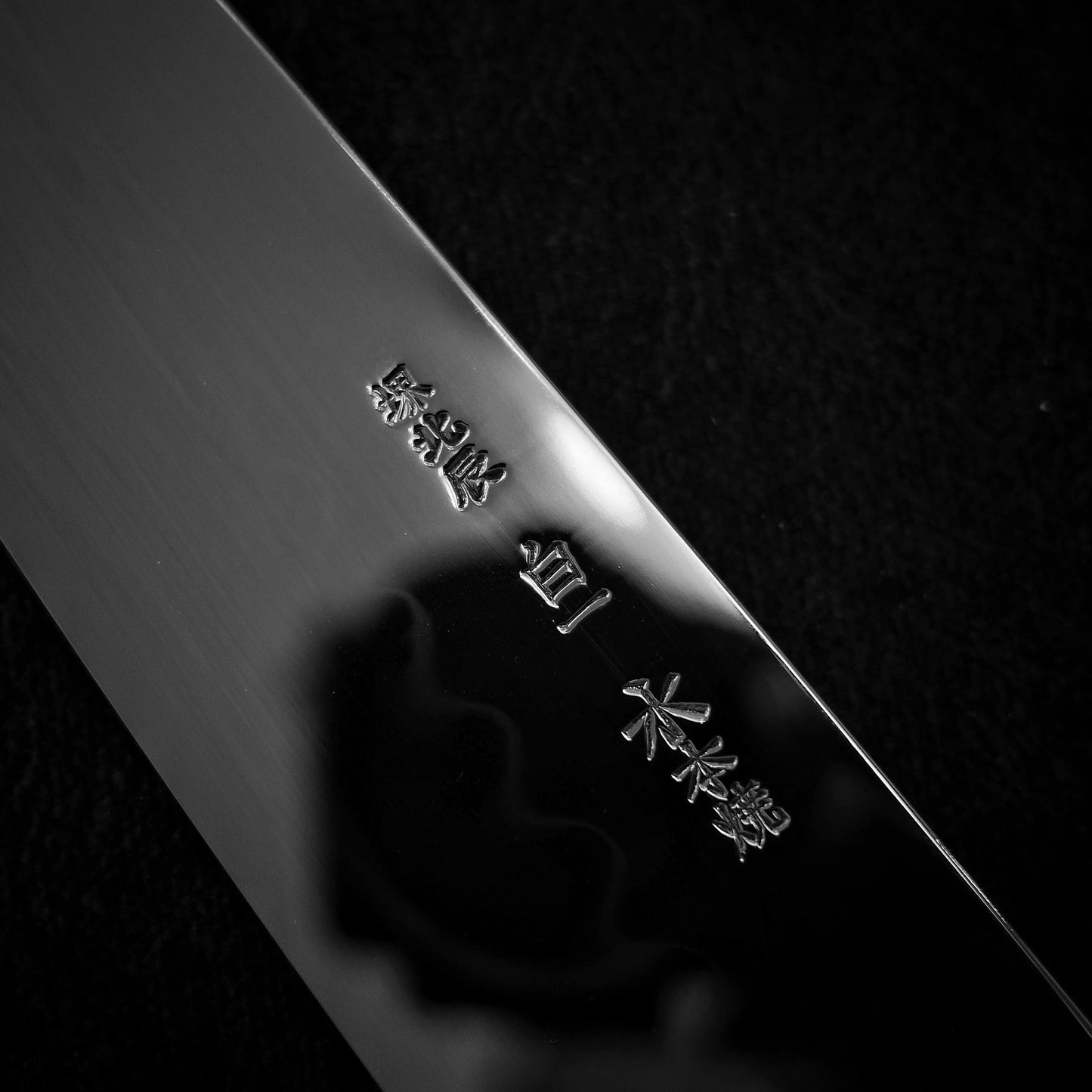 Yoshikazu Ikeda shirogami #1 honyaki kiritsuke gyuto 240mm - Zahocho Japanese Knives
