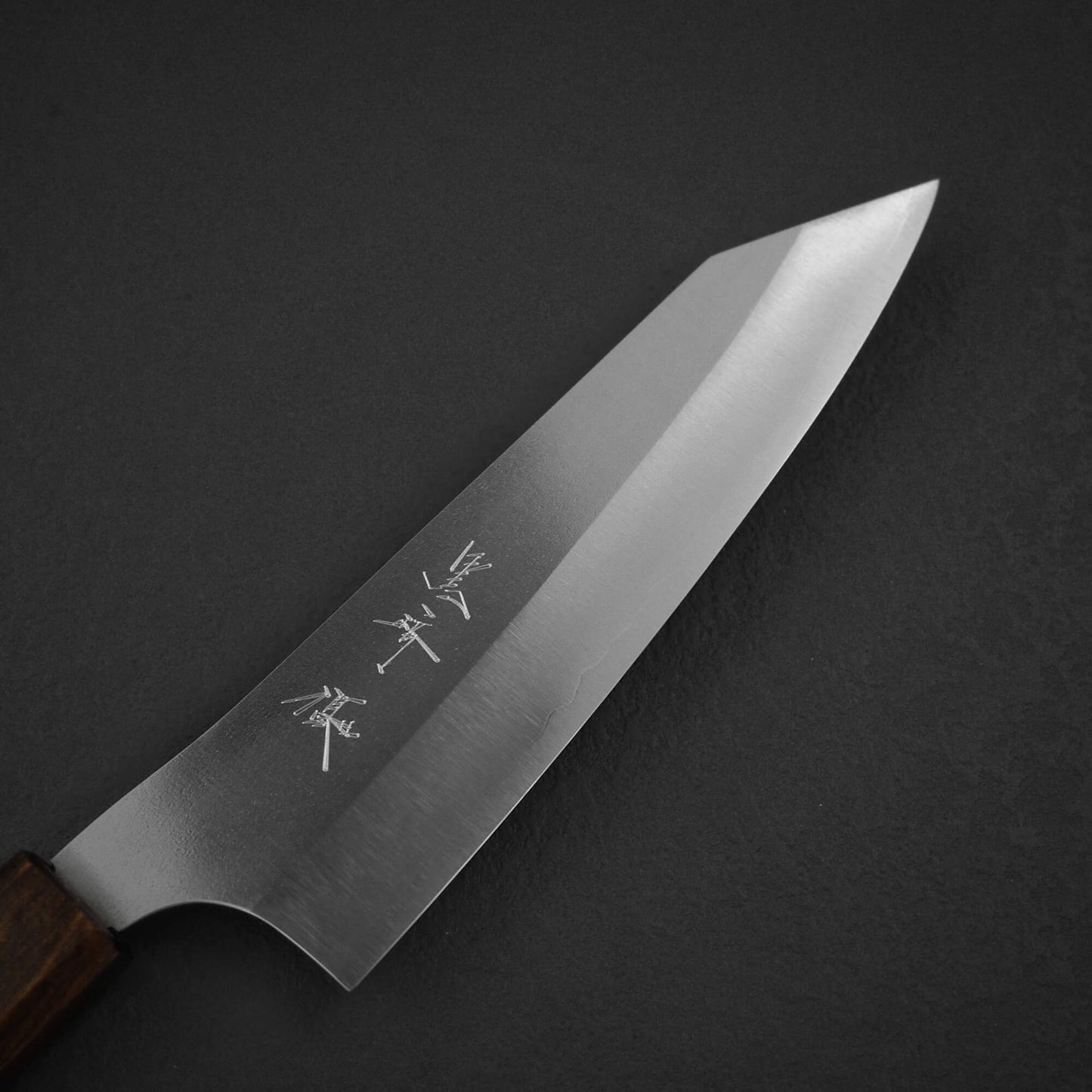 Yu Kurosaki VG-XEOS Gekko bunka 165mm