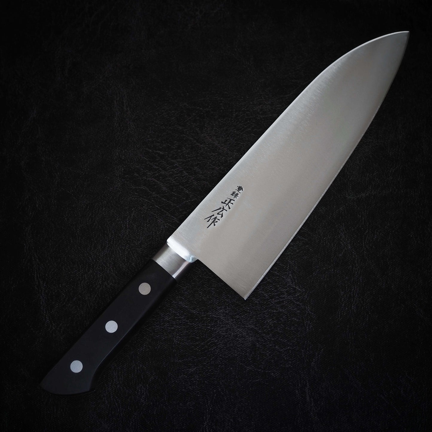 Masahiro VC 240mm tall gyuto - Zahocho Japanese Knives