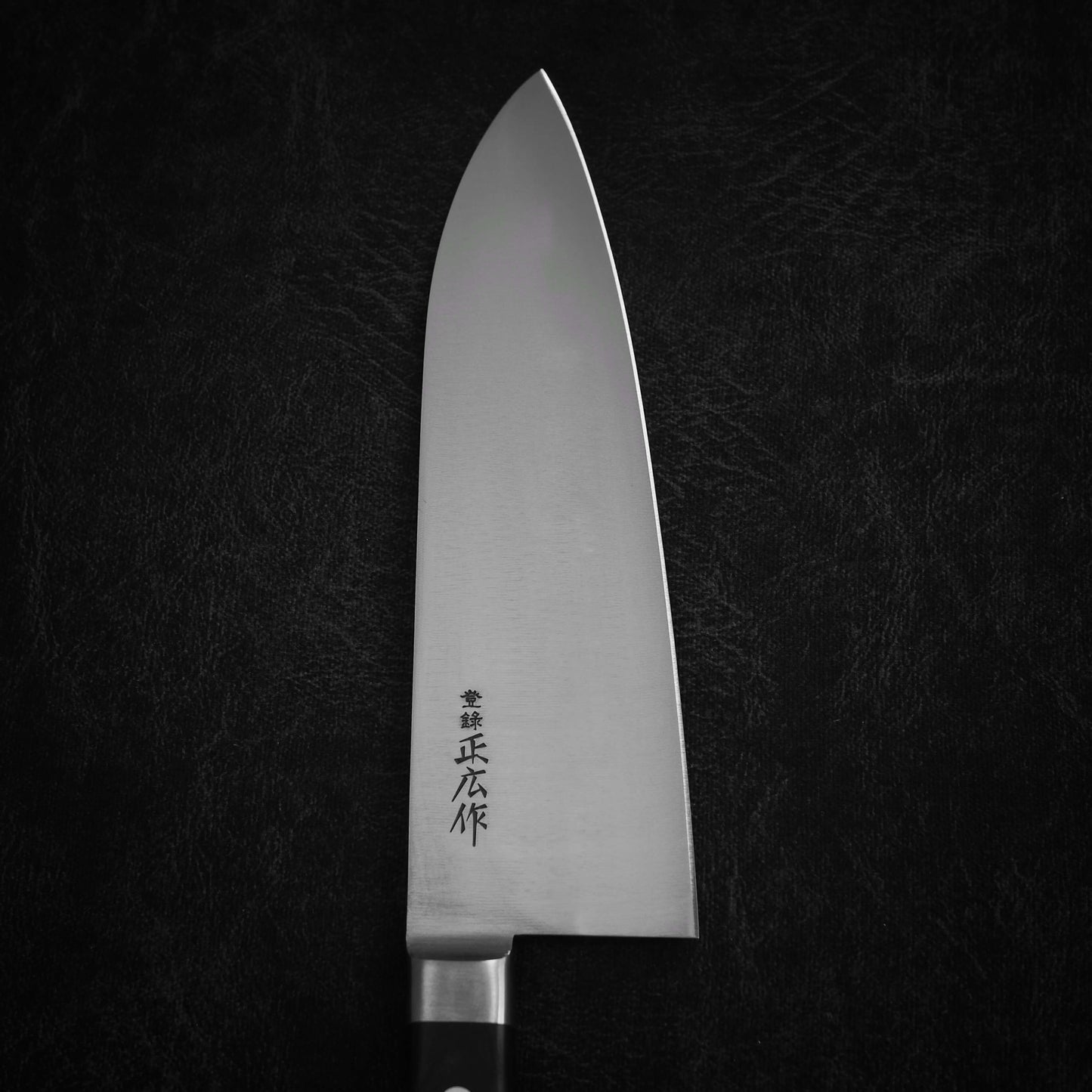 Masahiro VC 240mm tall gyuto - Zahocho Japanese Knives
