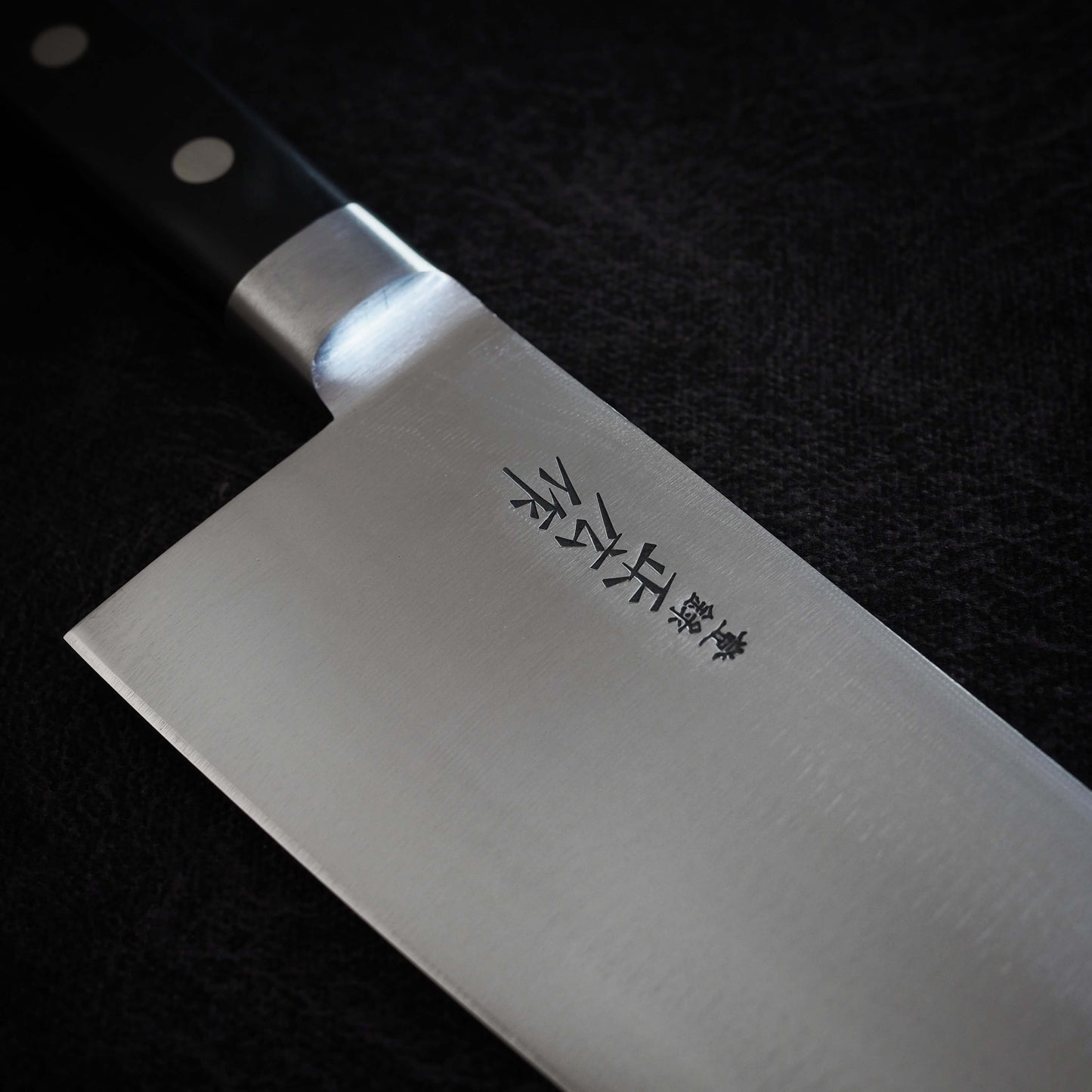 Masahiro VC 240mm tall gyuto - Zahocho Japanese Knives