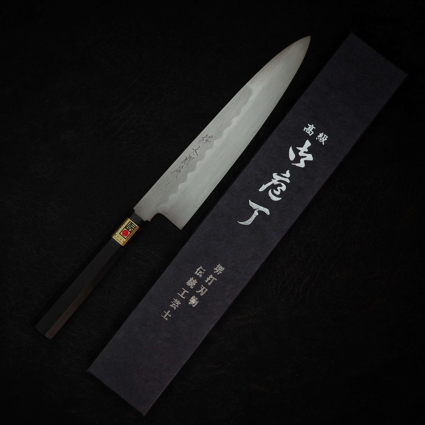 Yoshikazu Ikeda shirogami#3 honyaki 240mm gyuto - Zahocho Japanese Knives